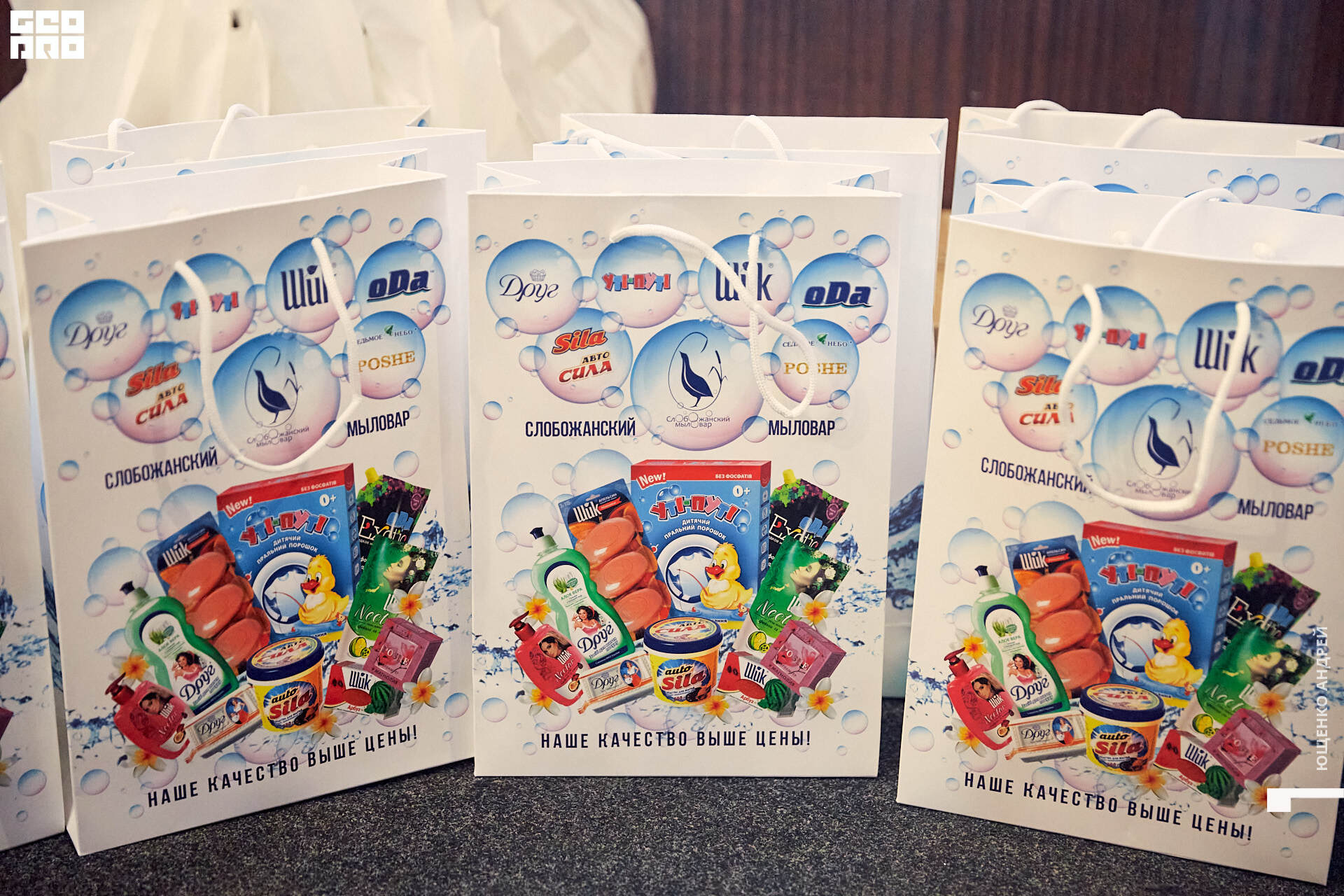 018 IMG_8416  ФНД.jpg