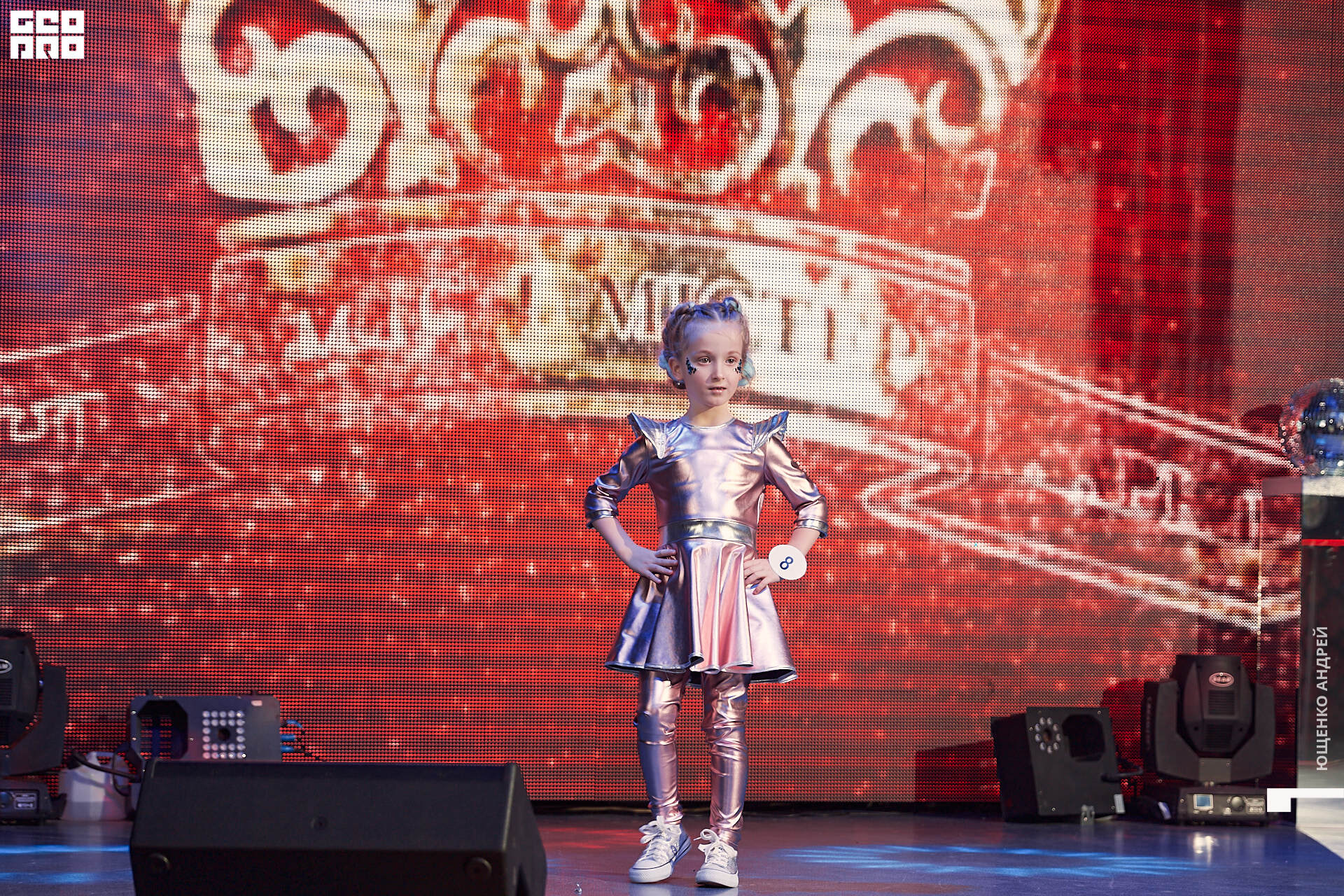 090 IMG_8691  ФНД.jpg