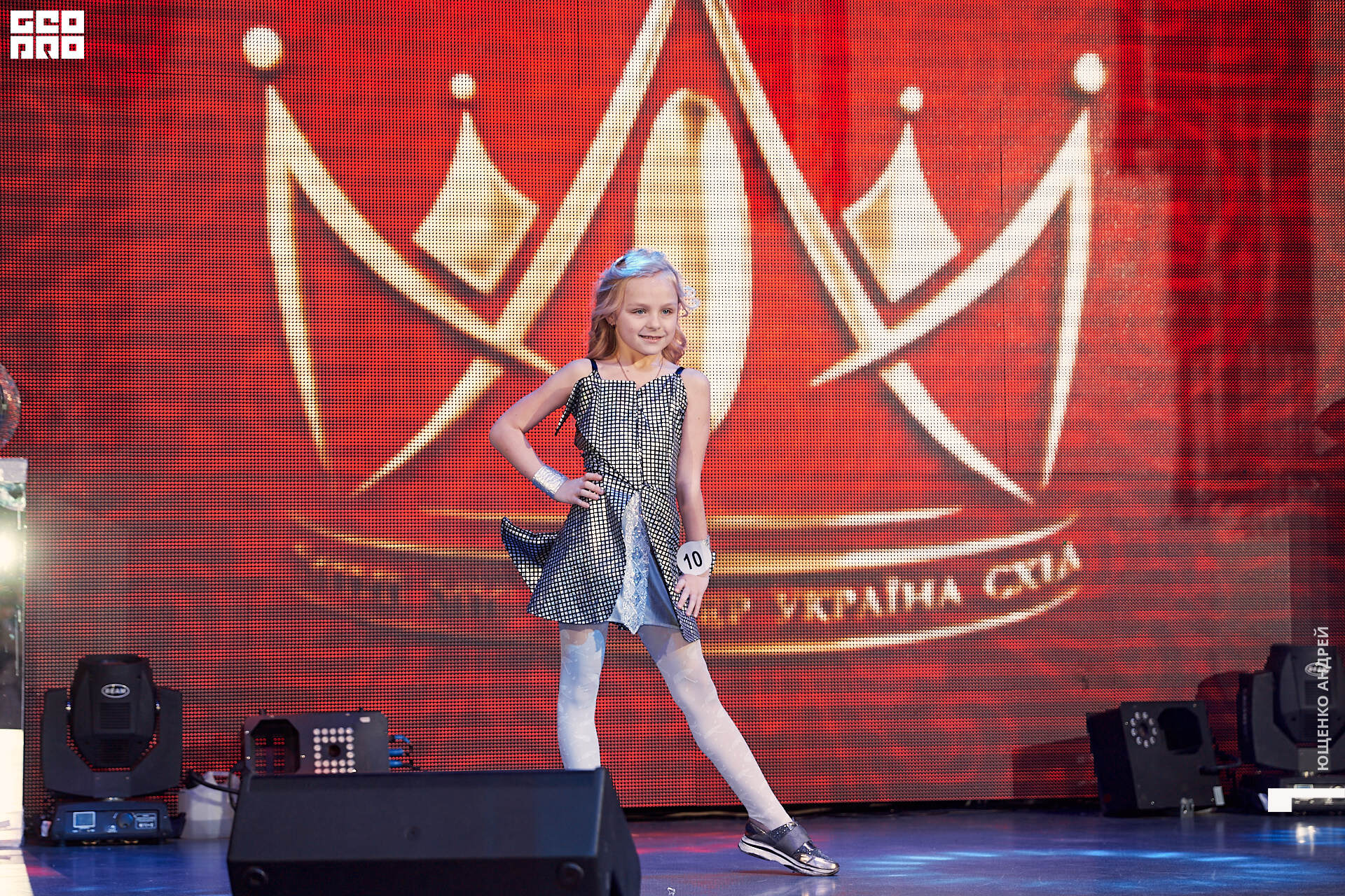 092 IMG_8699  ФНД.jpg