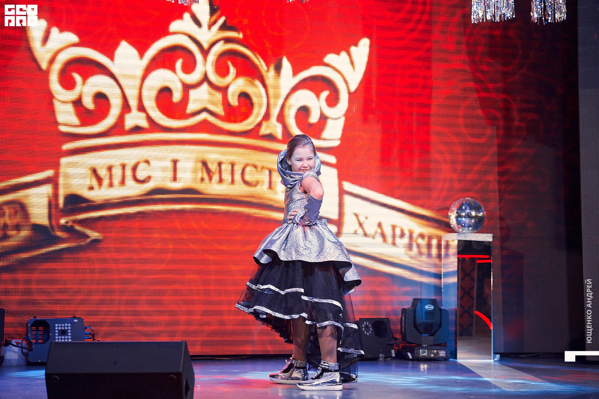 093 IMG_8704  ФНД.jpg