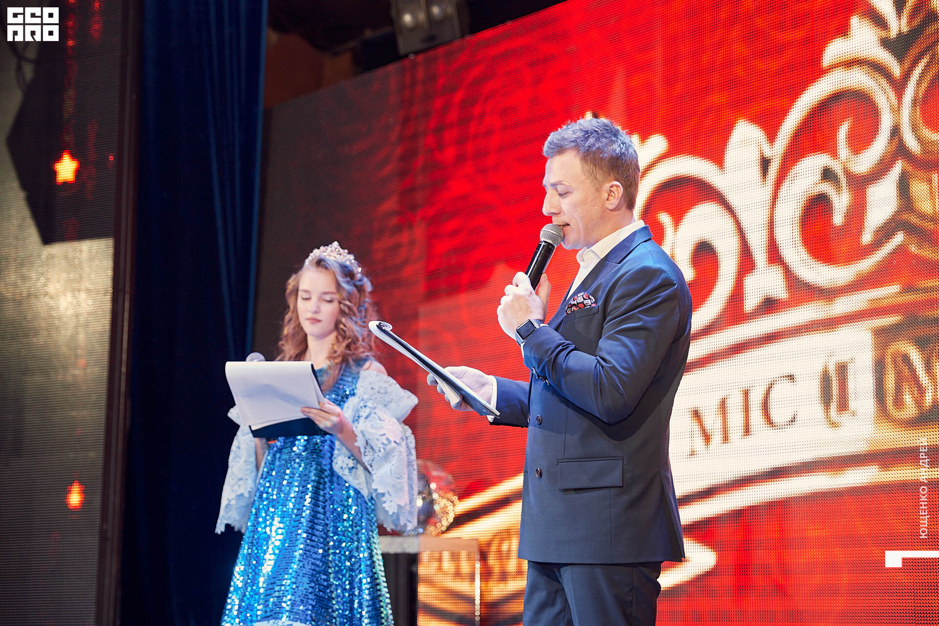 097 IMG_8734  ФНД.jpg