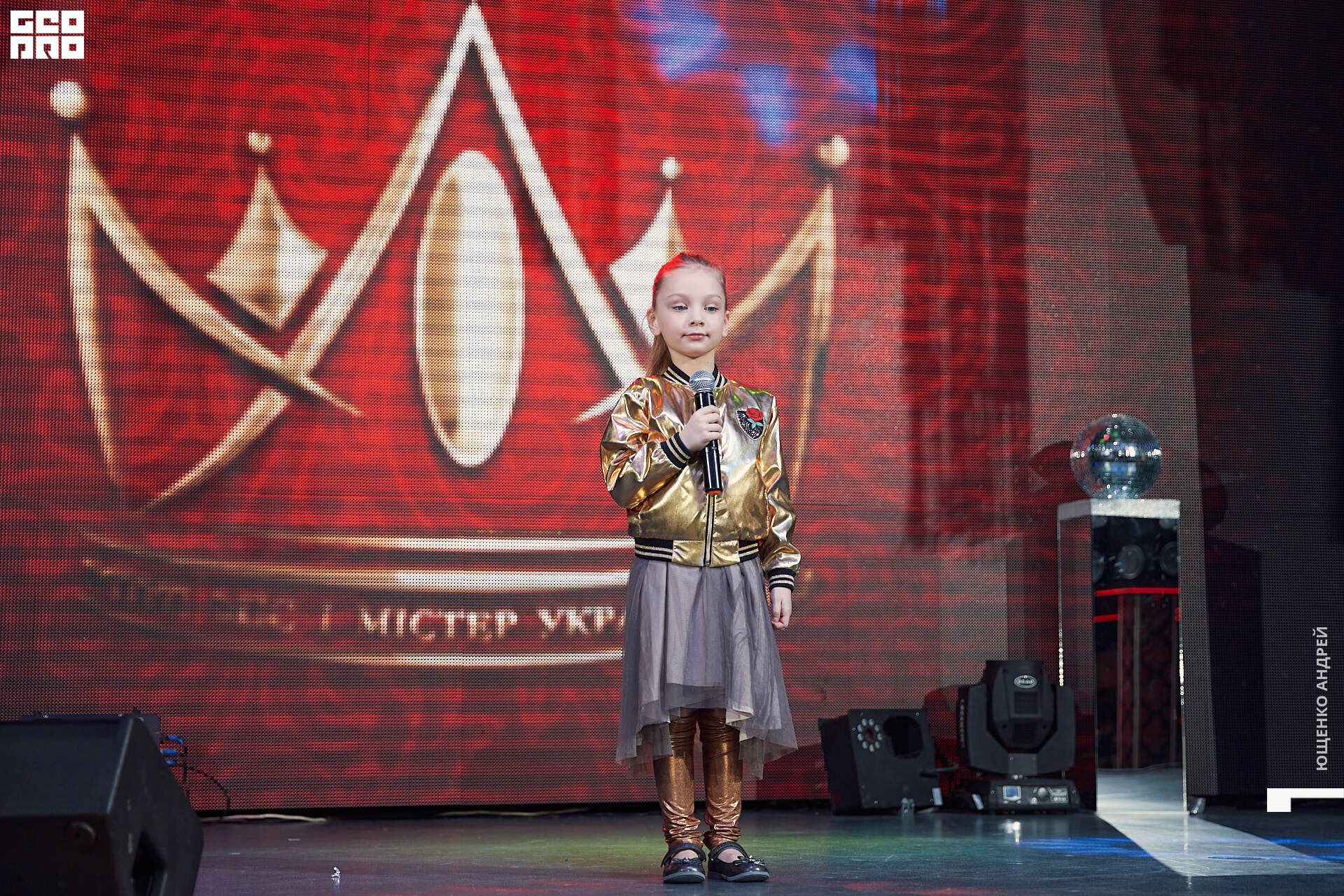 113 IMG_8798  ФНД.jpg