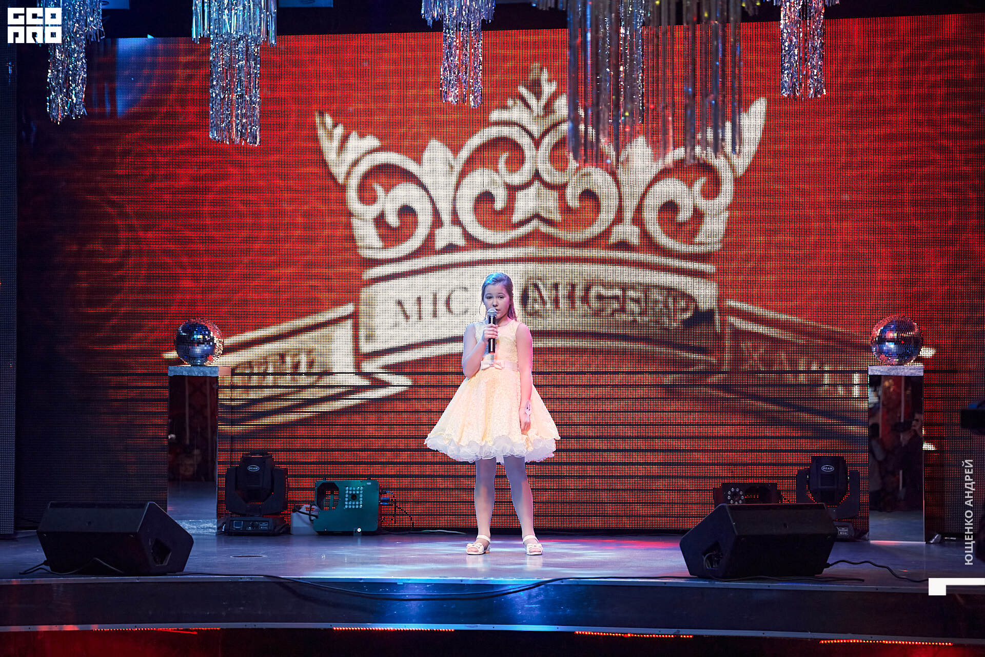 121 IMG_8834  ФНД.jpg