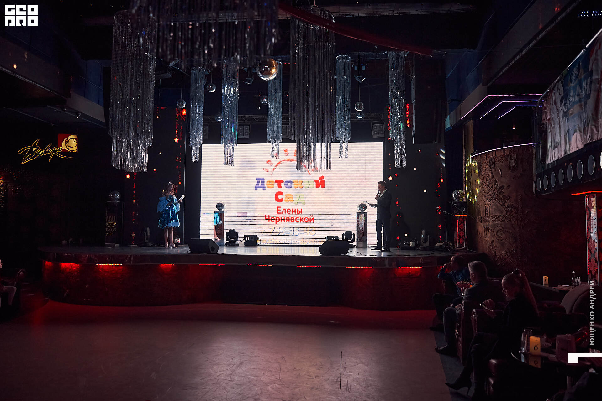 145 IMG_8946  ФНД.jpg