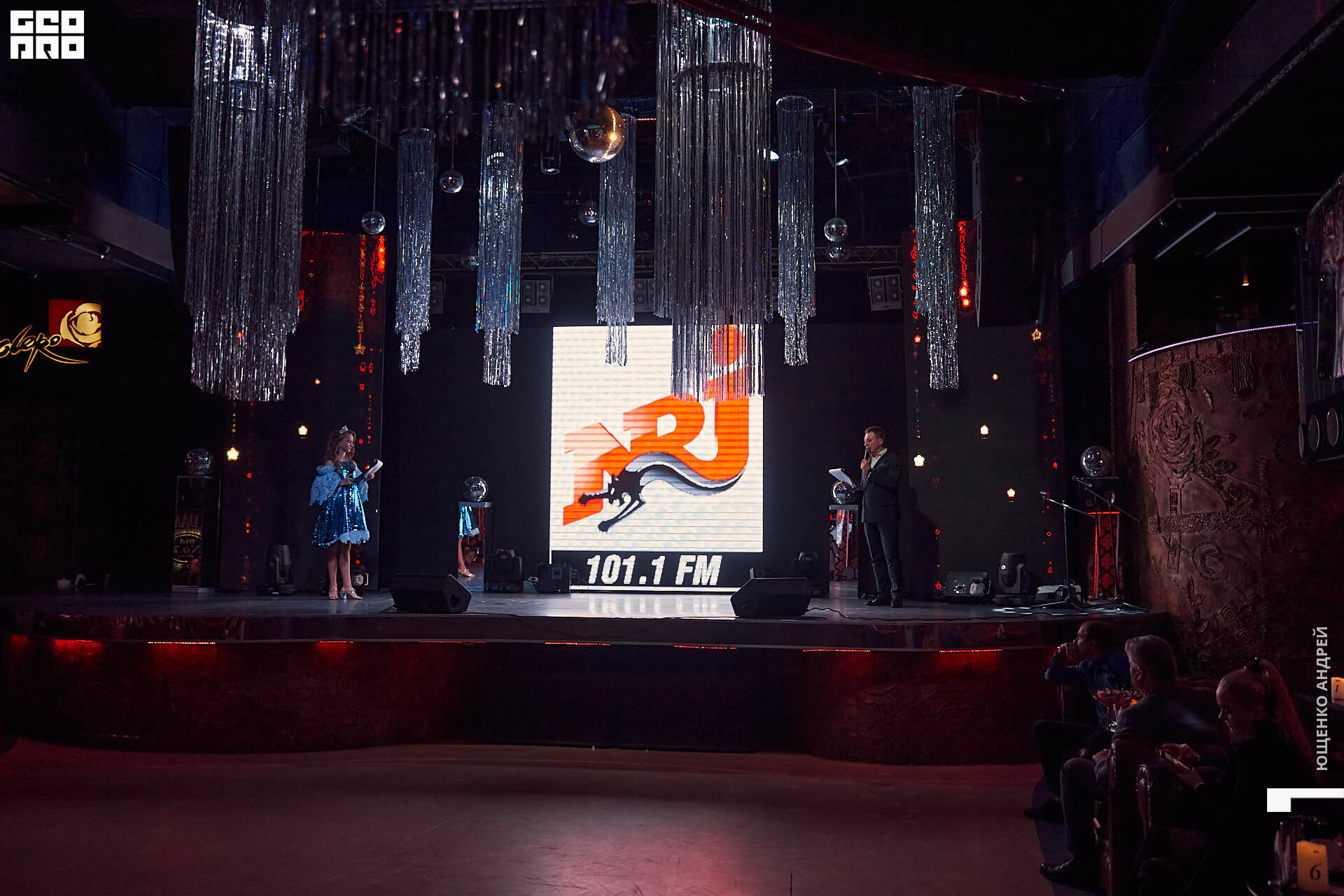 146 IMG_8948  ФНД.jpg