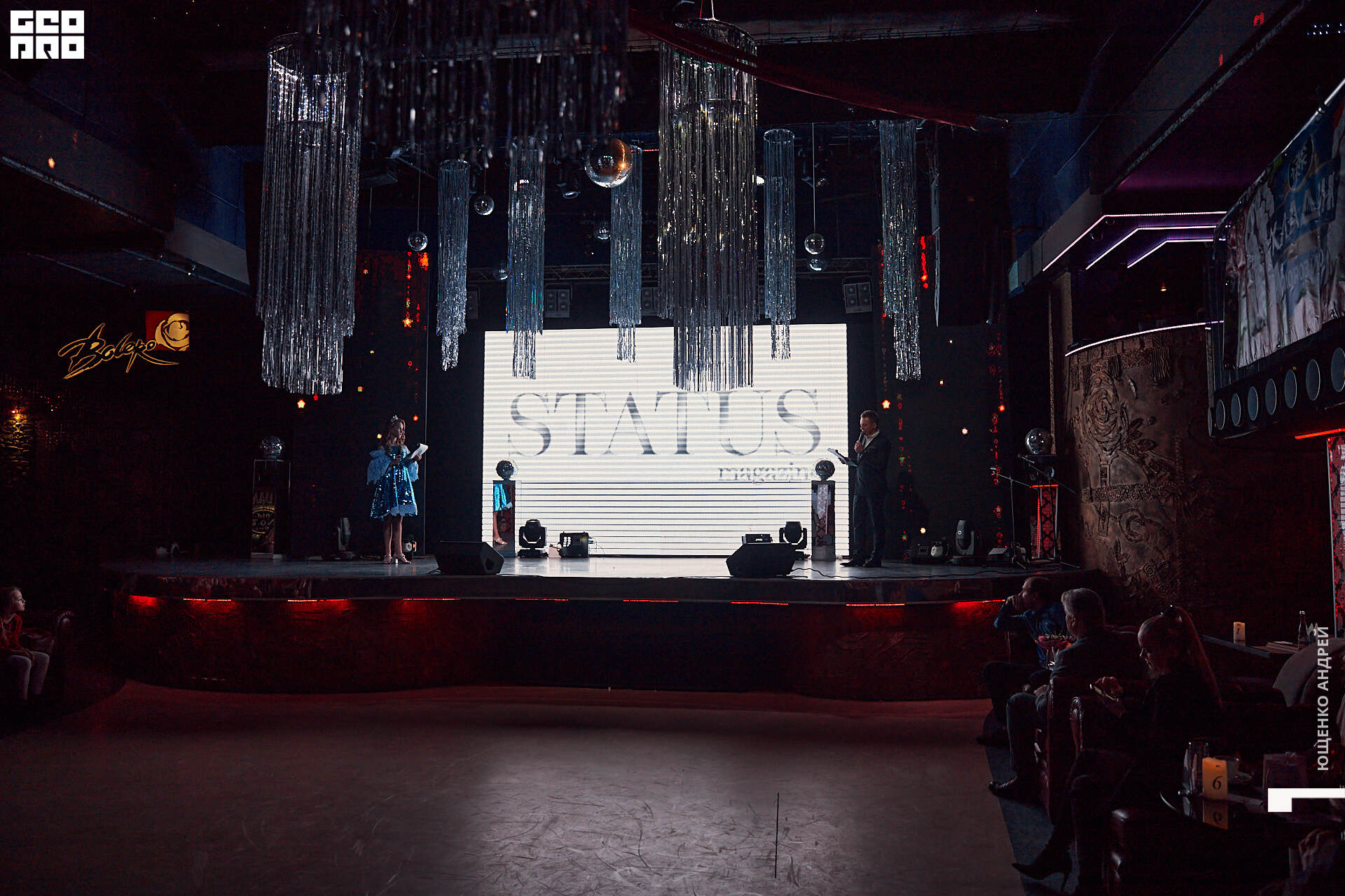 148 IMG_8954  ФНД.jpg