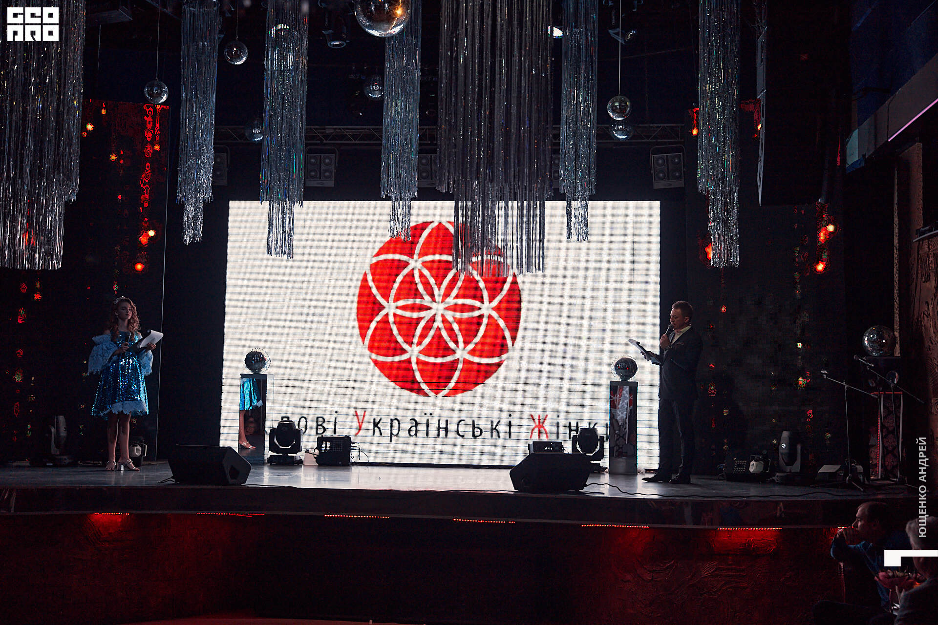 149 IMG_8955  ФНД.jpg