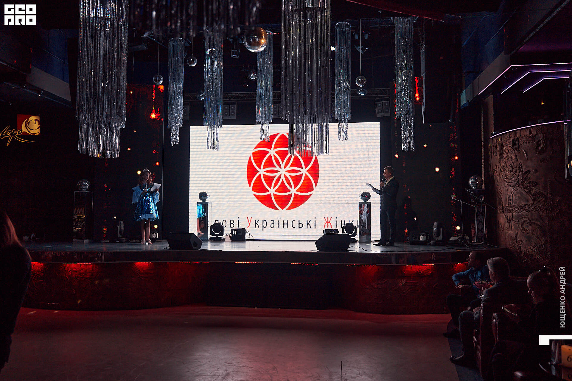 150 IMG_8958  ФНД.jpg