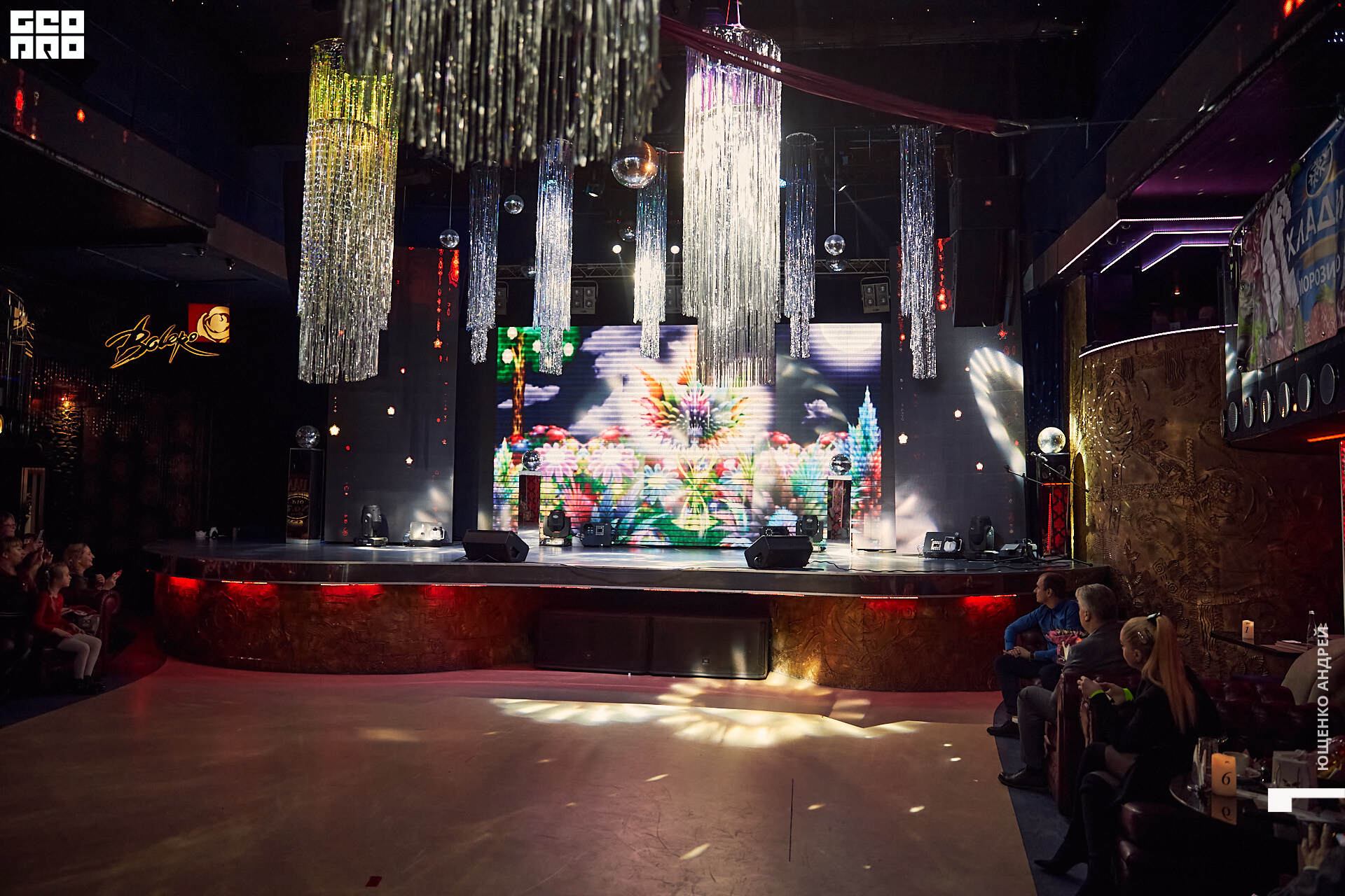 157 IMG_8975  ФНД.jpg