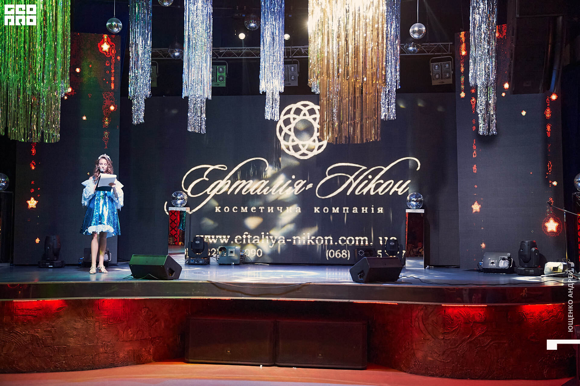 194 IMG_9132  ФНД.jpg