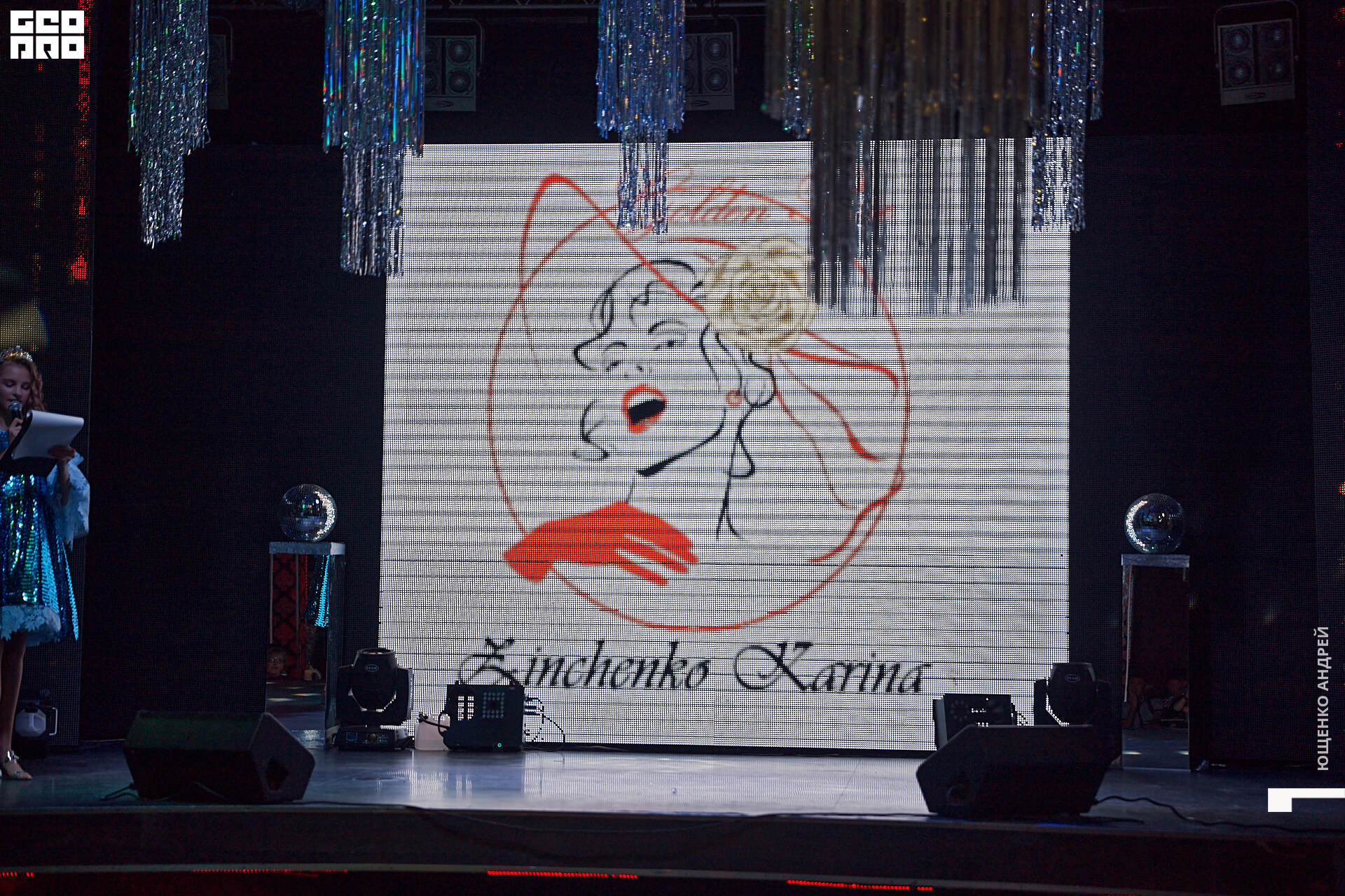 197 IMG_9138  ФНД.jpg