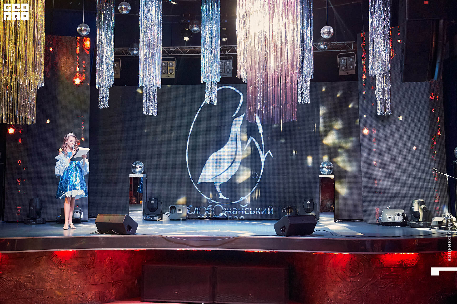 198 IMG_9140  ФНД.jpg