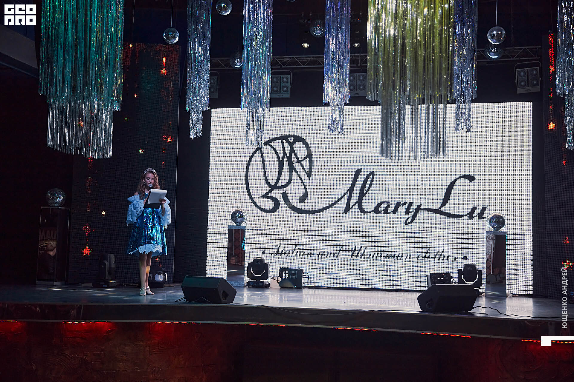 205 IMG_9164  ФНД.jpg