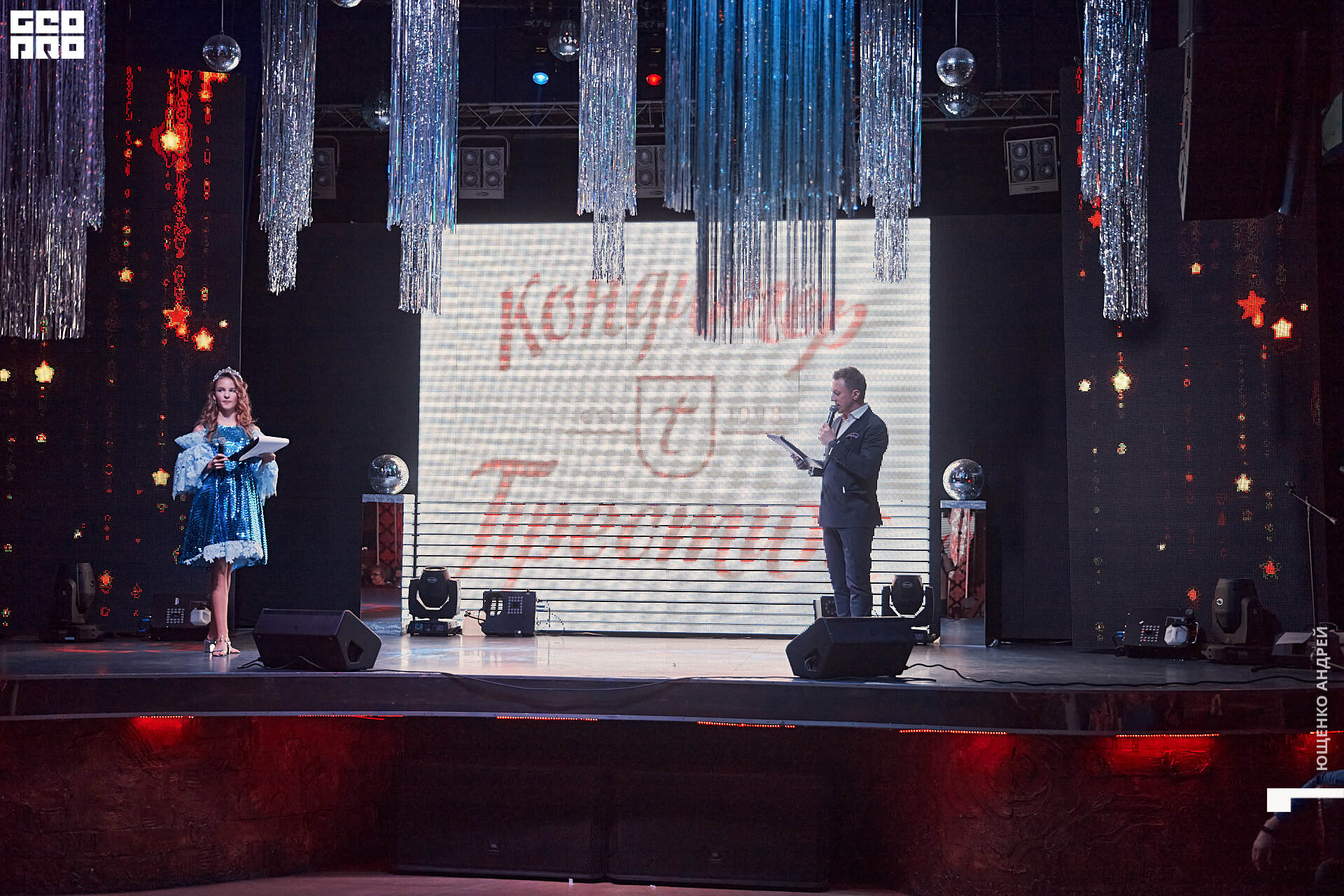 241 IMG_9350  ФНД.jpg