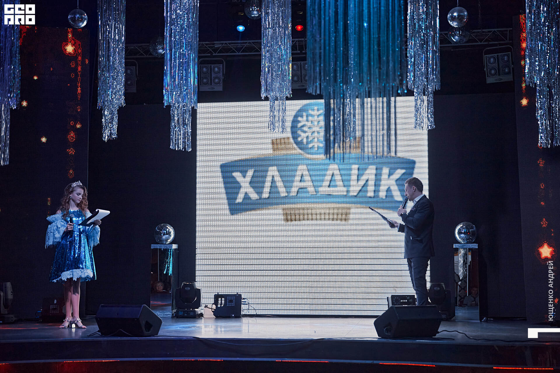 242 IMG_9354  ФНД.jpg