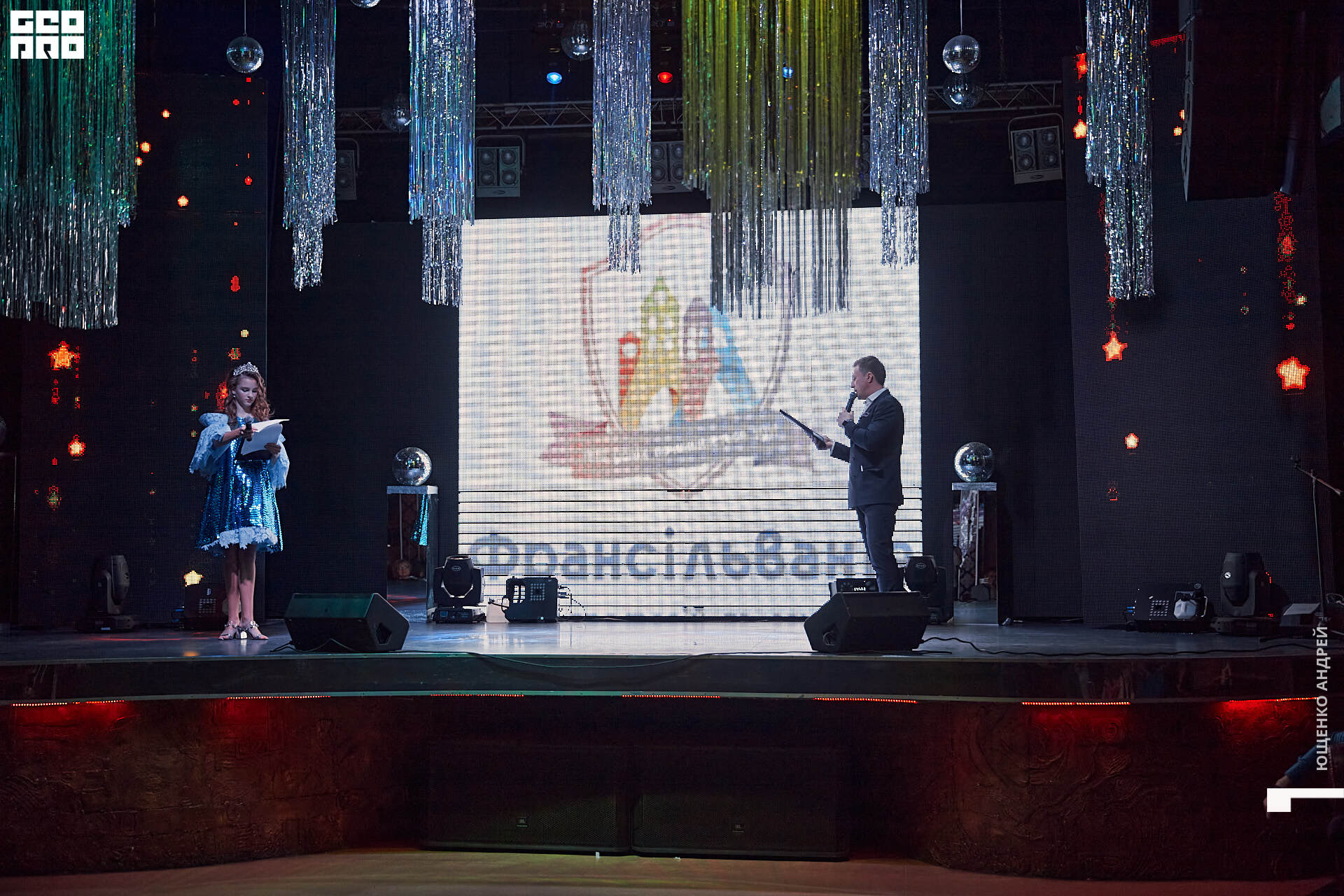 243 IMG_9361  ФНД.jpg