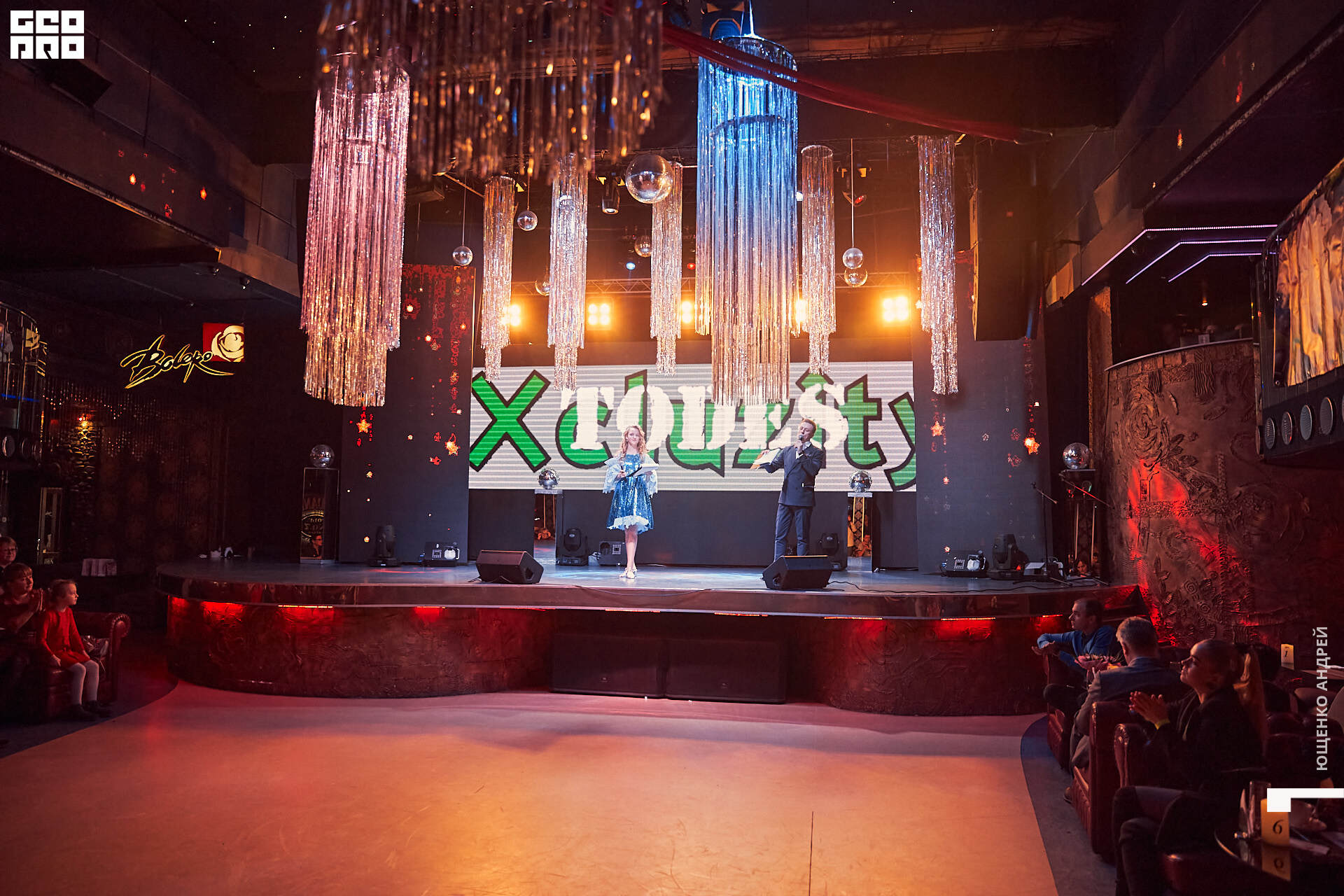 244 IMG_9365  ФНД.jpg