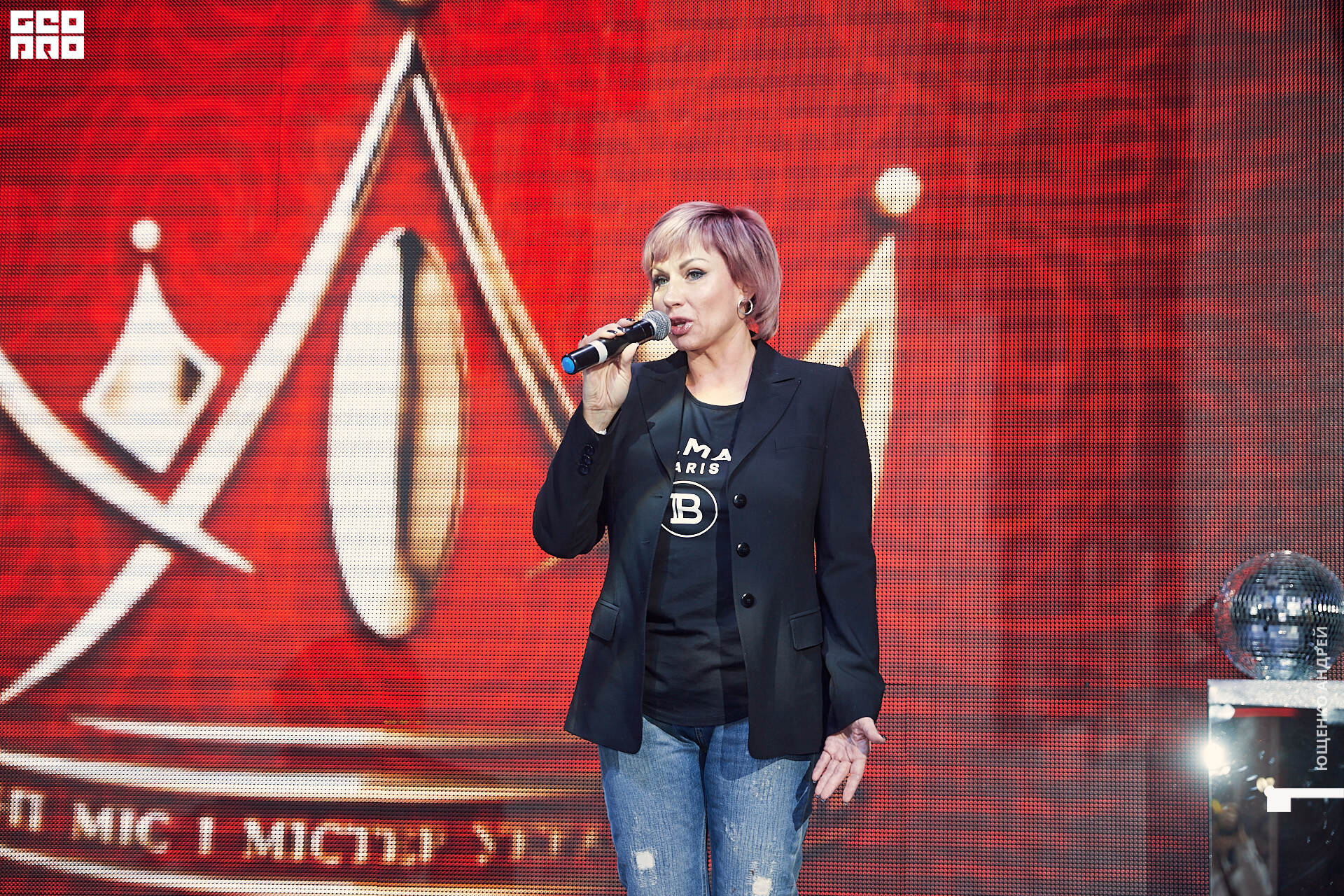 258 IMG_9435  ФНД.jpg