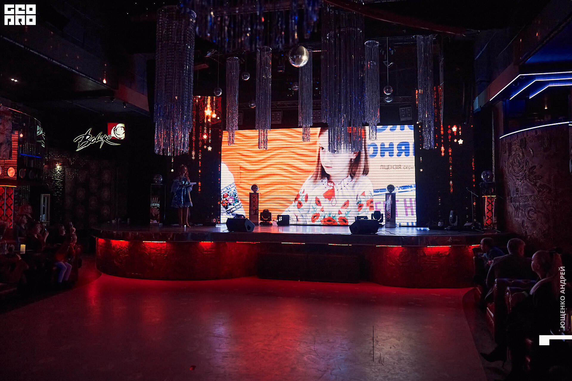 260 IMG_9440  ФНД.jpg