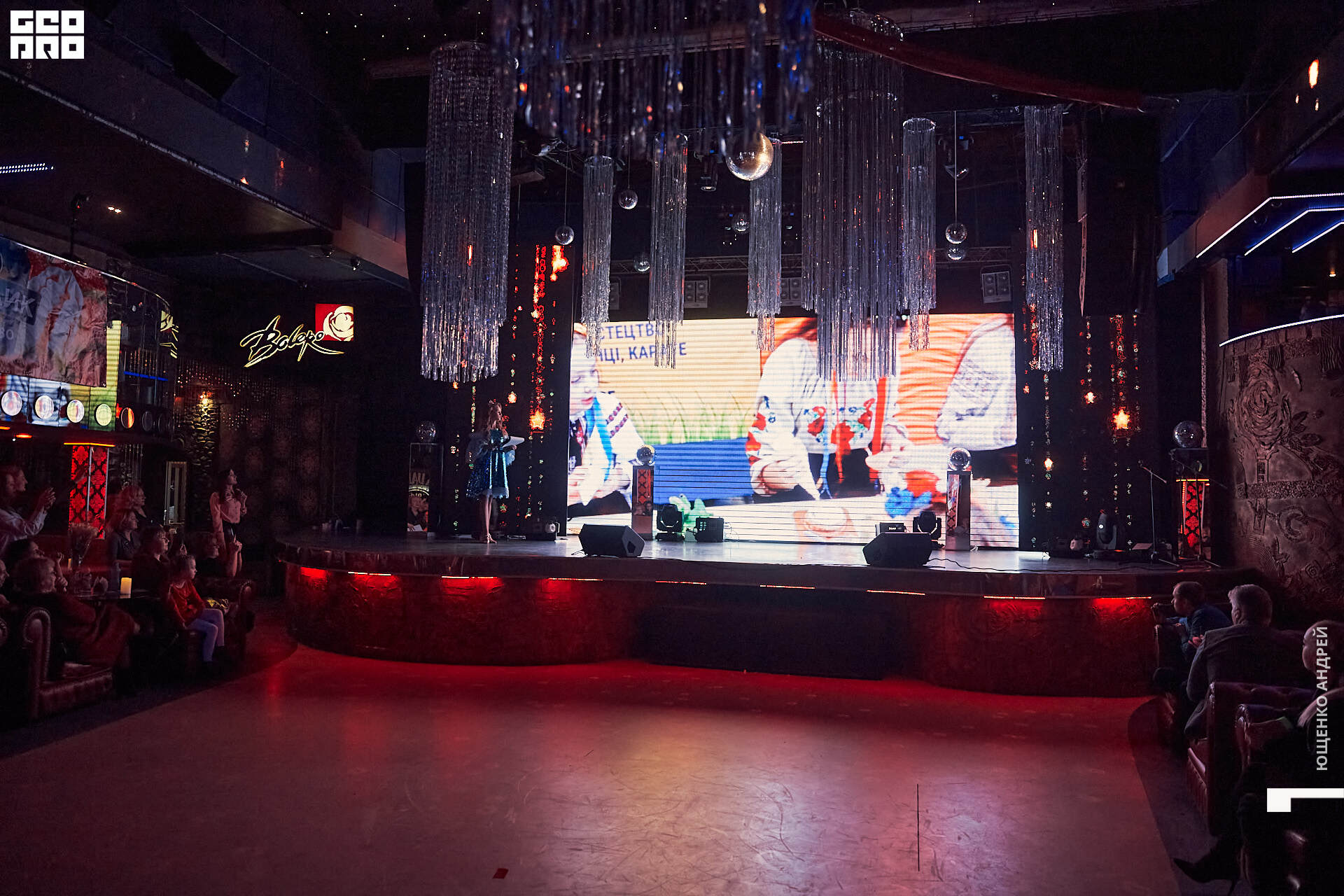 261 IMG_9443  ФНД.jpg