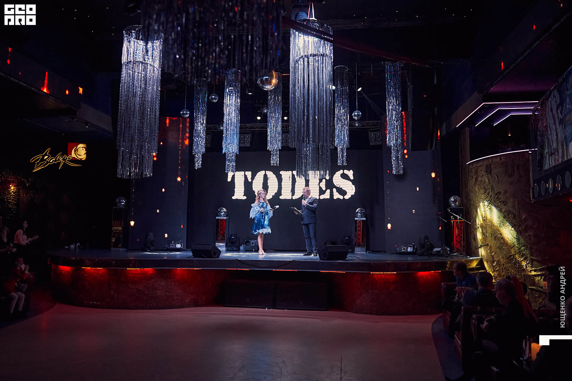 264 IMG_9449  ФНД.jpg