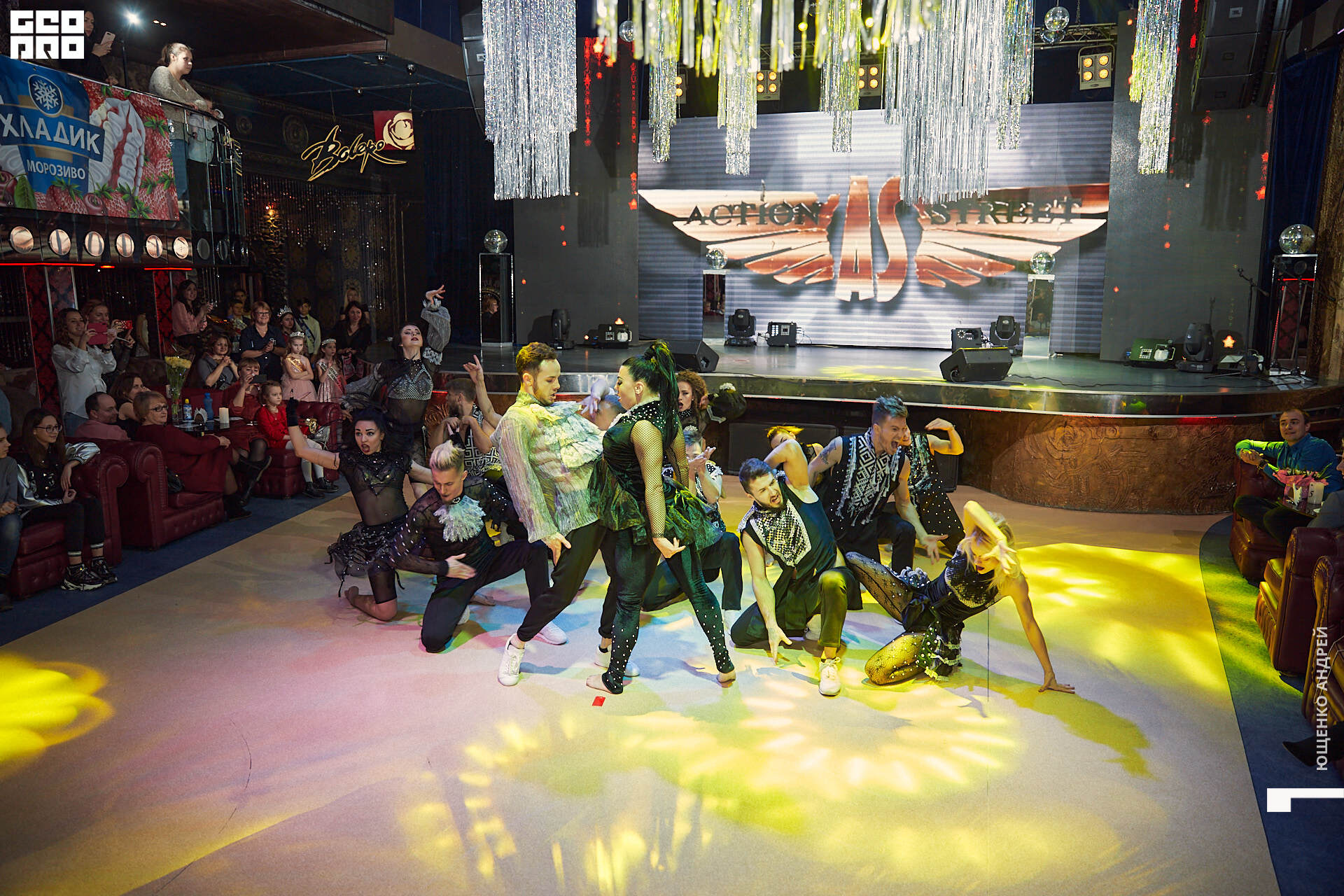 283 IMG_9543  ФНД.jpg