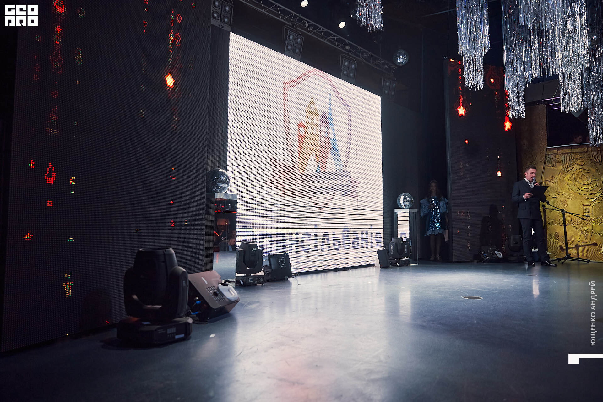 297 IMG_9611  ФНД.jpg