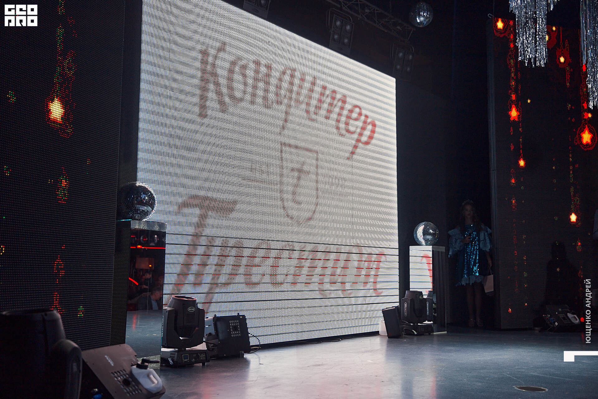 298 IMG_9613  ФНД.jpg