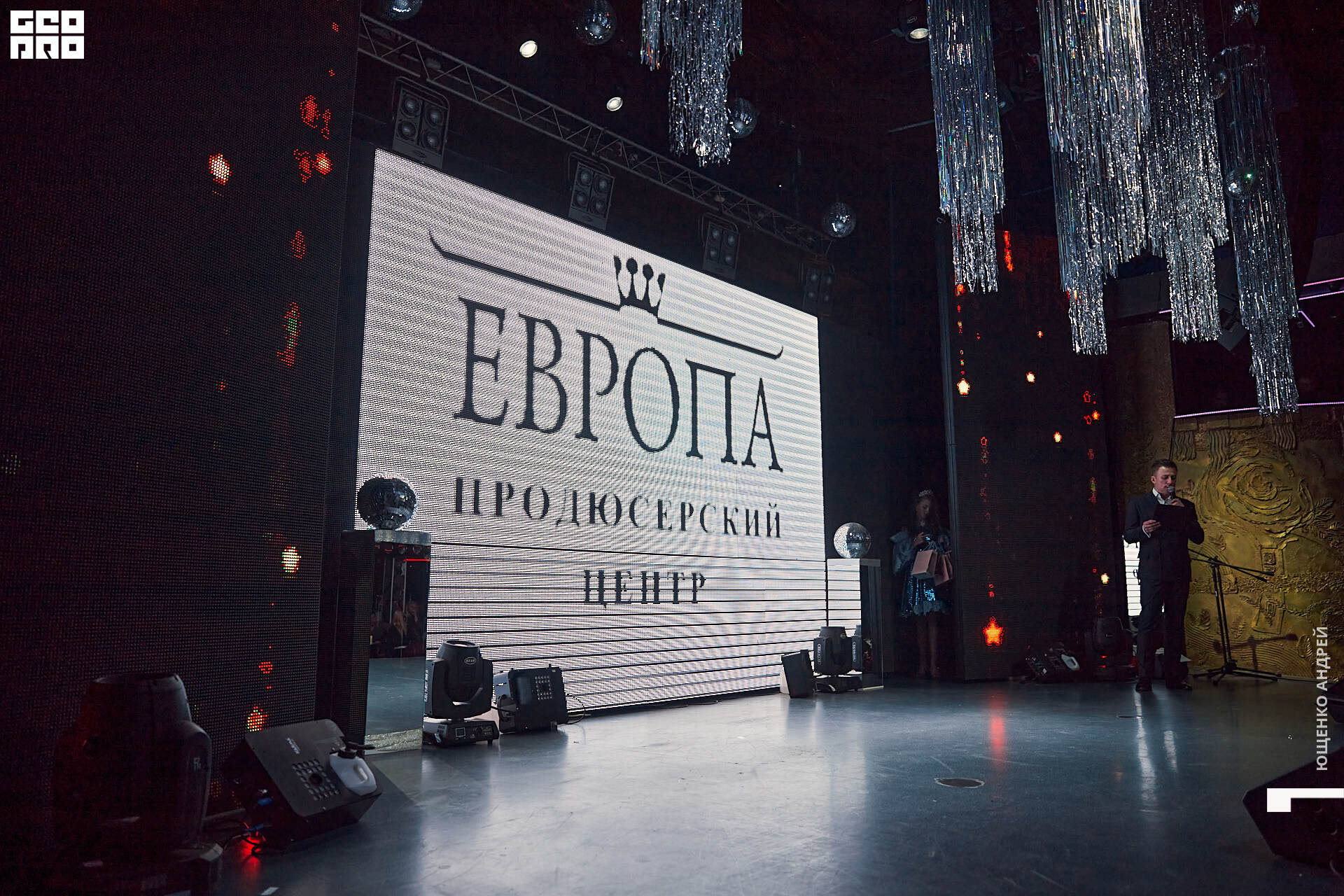 300 IMG_9622  ФНД.jpg