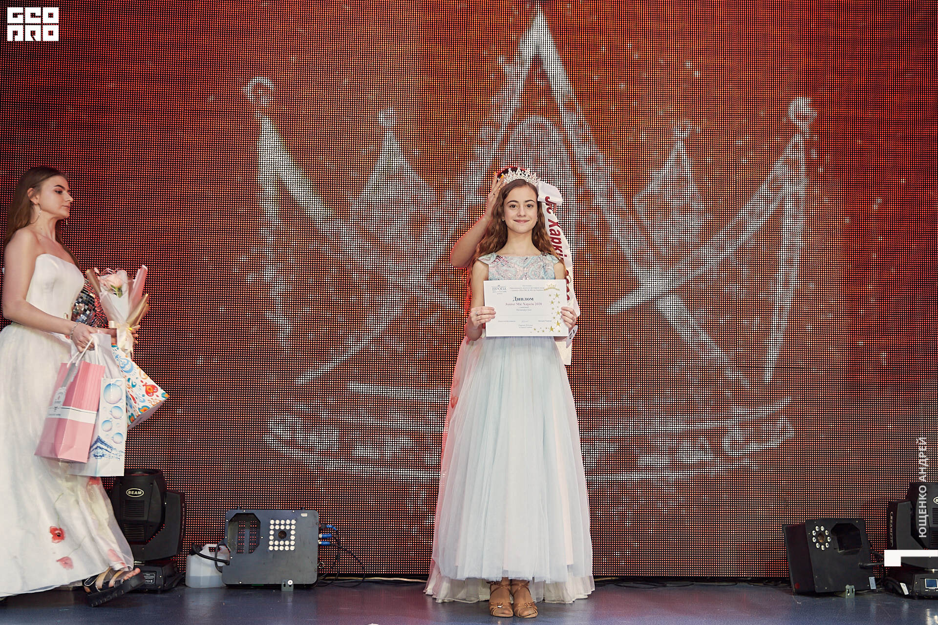 311 IMG_9660  ФНД.jpg