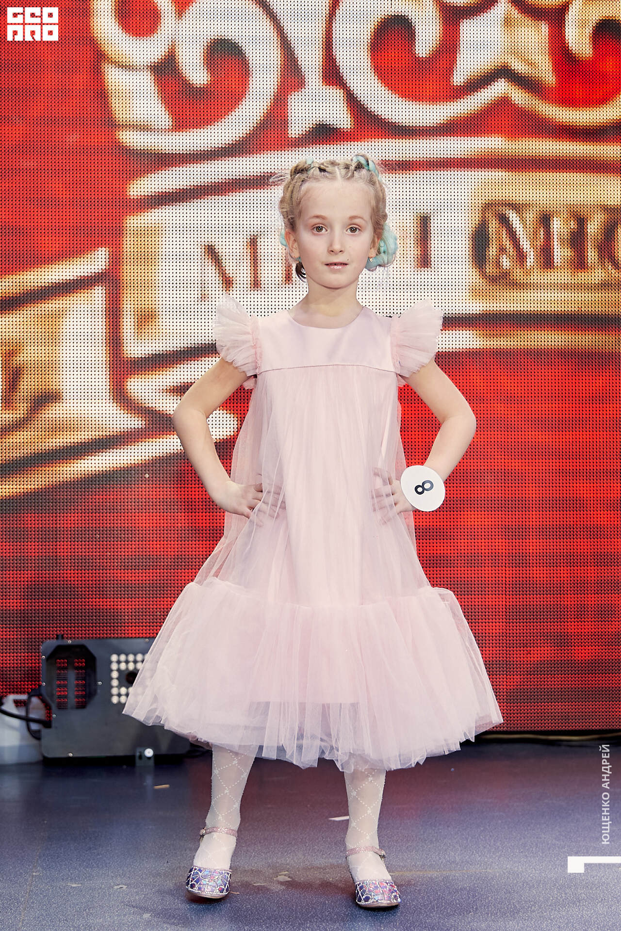 326 IMG_9707  ФНД.jpg