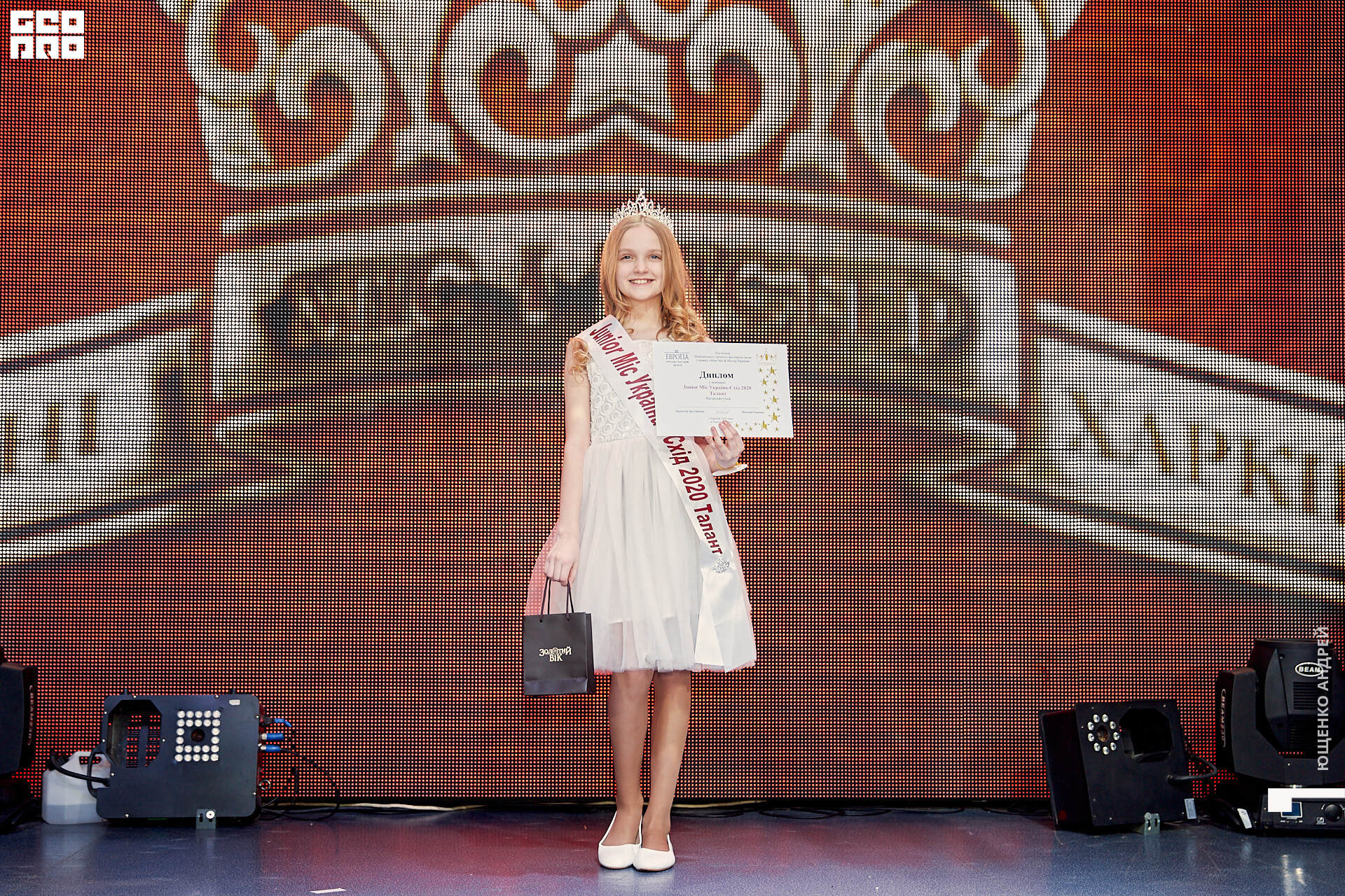 343 IMG_9767  ФНД.jpg