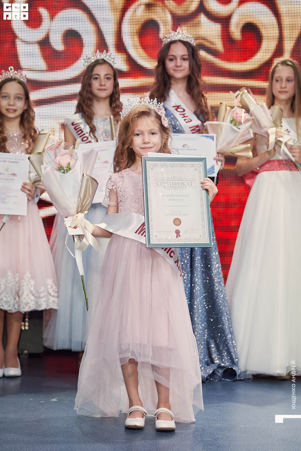 367 IMG_9860  ФНД.jpg