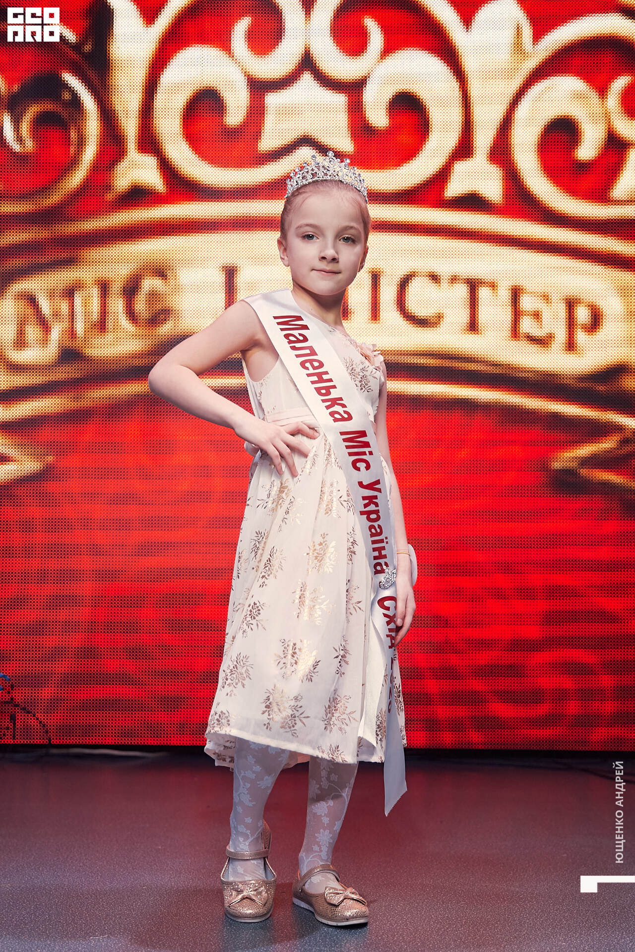 412 IMG_0037  ФНД.jpg