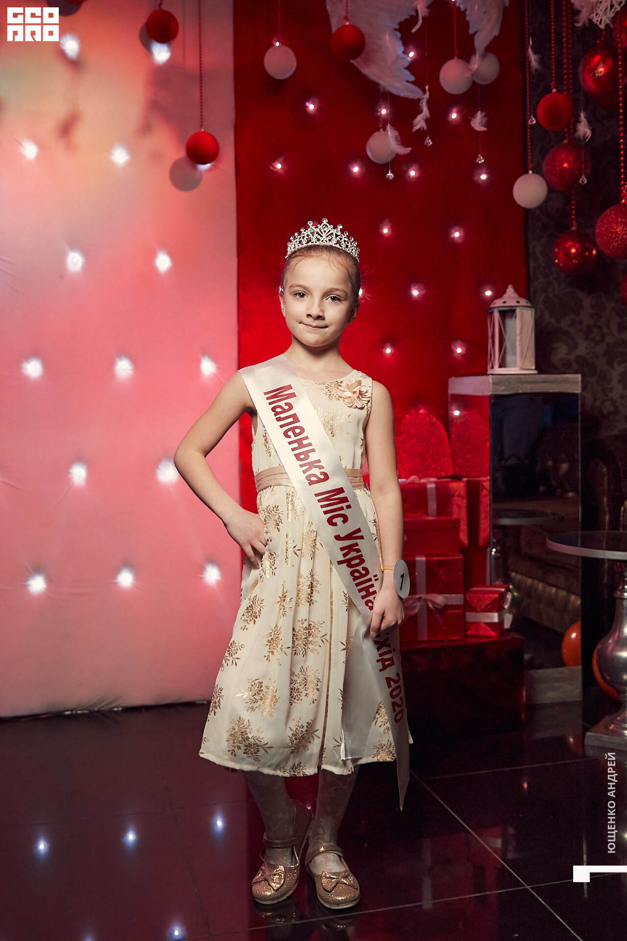 414 IMG_0045  ФНД.jpg