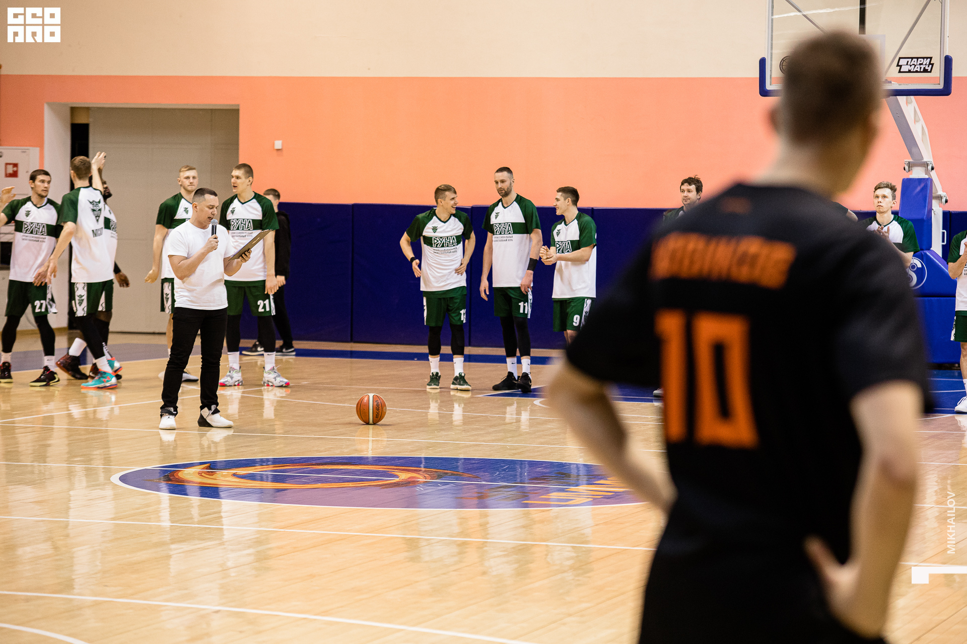 013-04-03-2020-18-53-04.03.20 - Уралмаш - Михайлов - 1920.jpg