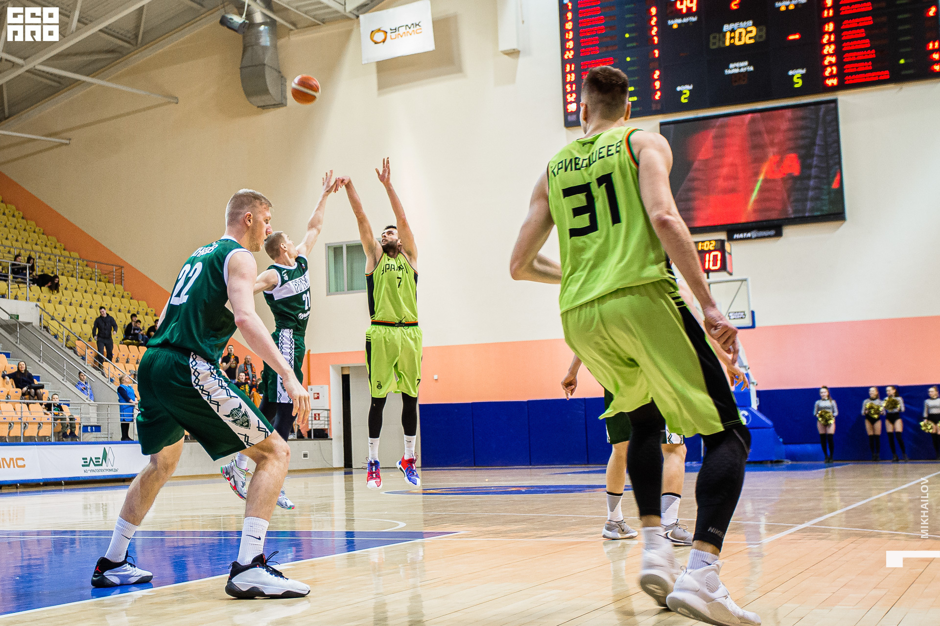 106-04-03-2020-19-41-04.03.20 - Уралмаш - Михайлов - 1920.jpg