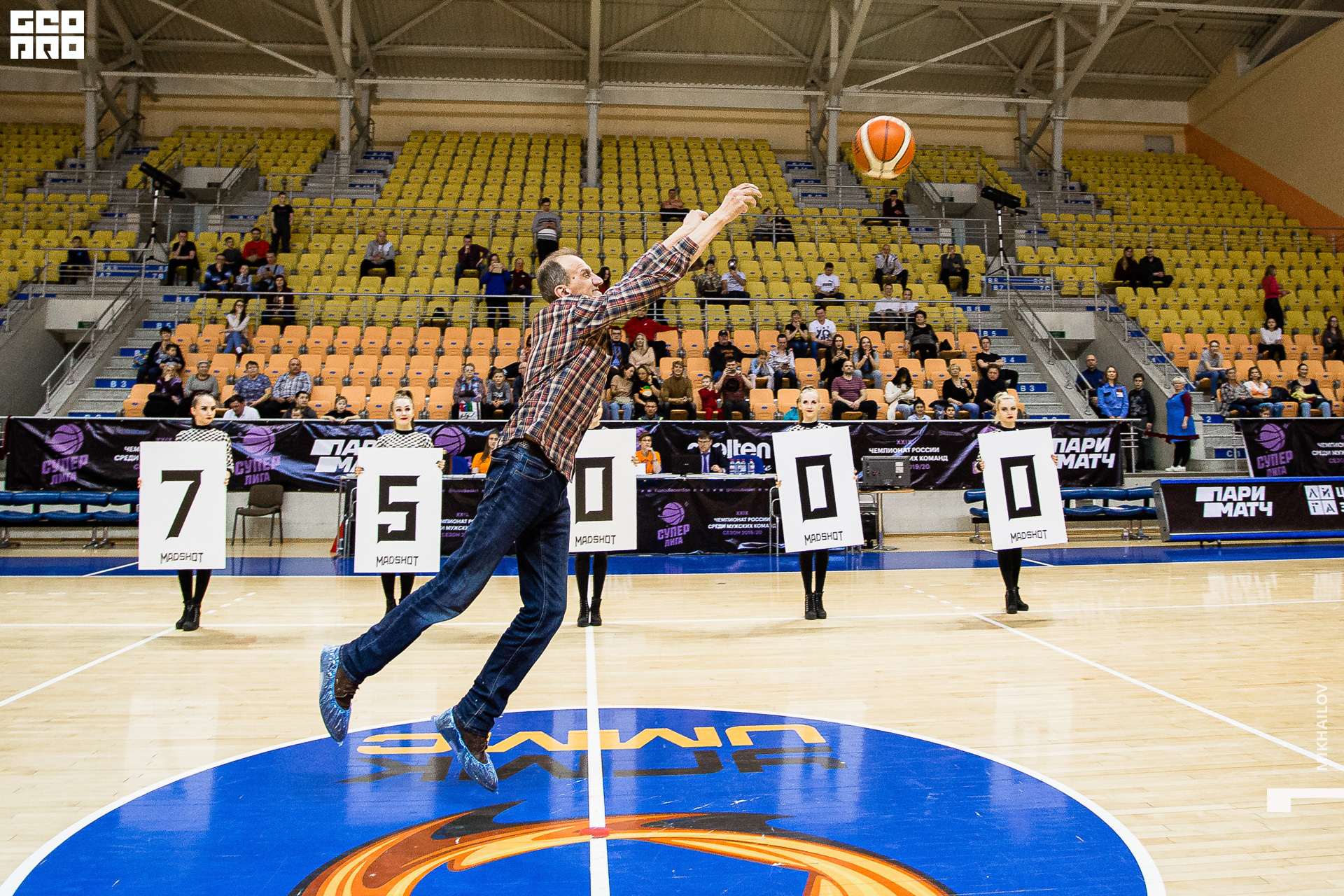 110-04-03-2020-19-47-04.03.20 - Уралмаш - Михайлов - 1920.jpg