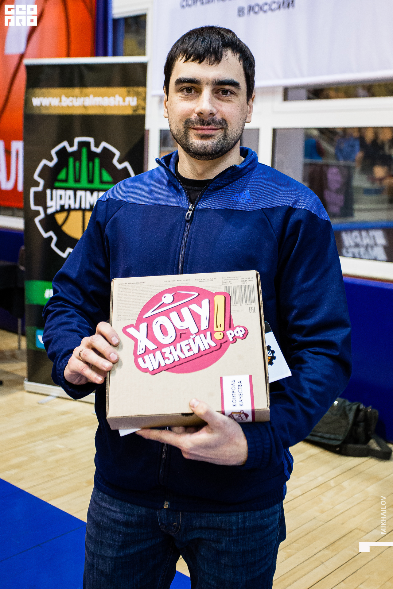 113-04-03-2020-19-49-04.03.20 - Уралмаш - Михайлов - 1920.jpg