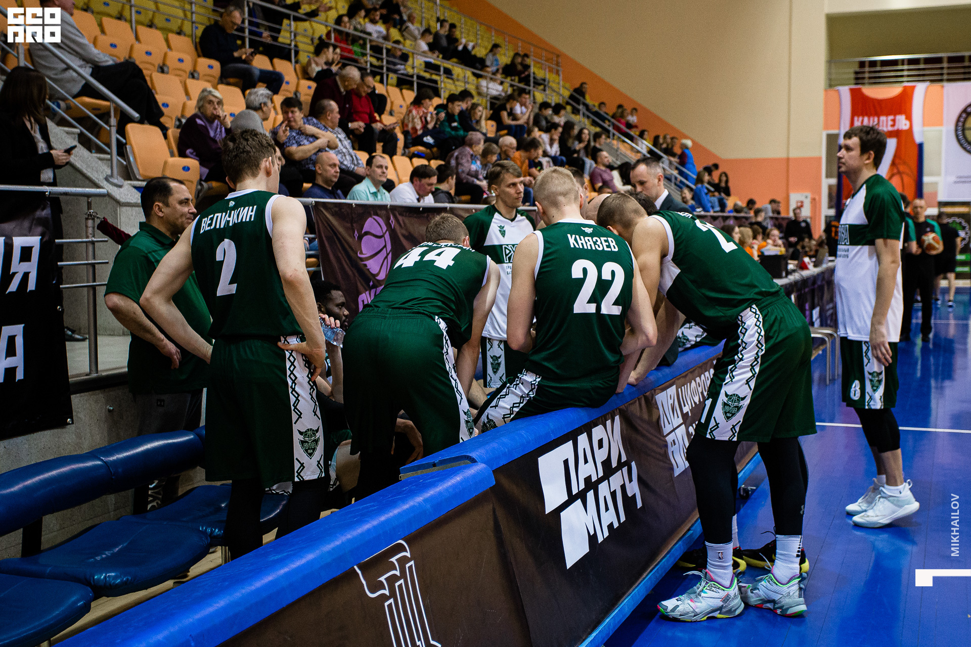 117-04-03-2020-19-58-04.03.20 - Уралмаш - Михайлов - 1920.jpg