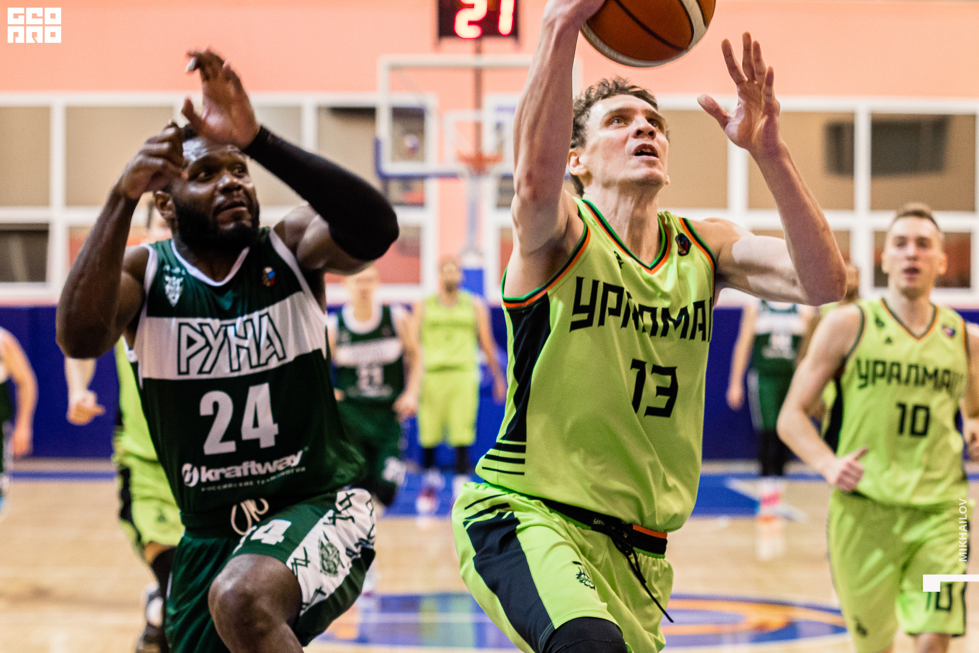 131-04-03-2020-20-12-04.03.20 - Уралмаш - Михайлов - 1920.jpg