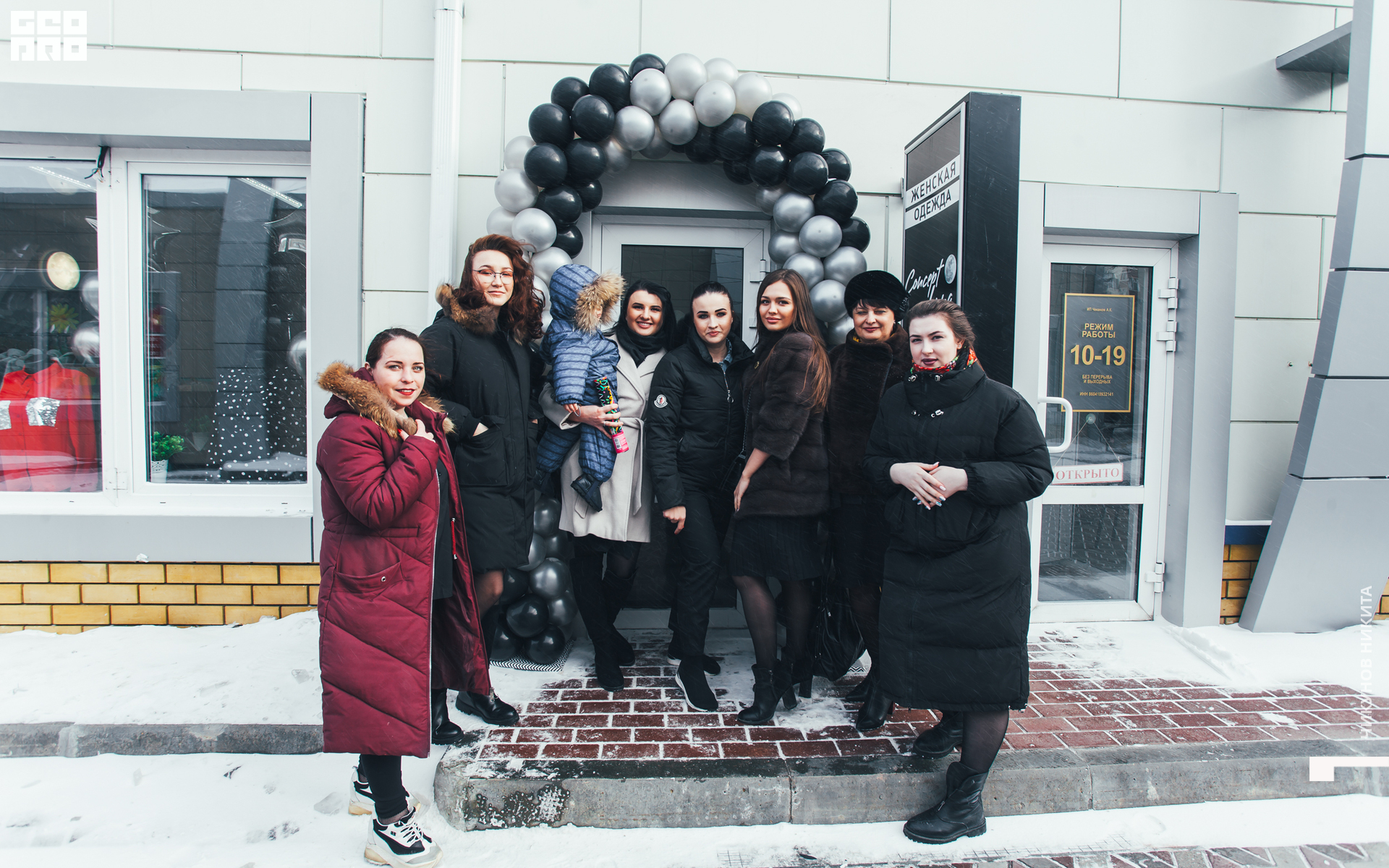 DeriyPhoto (13 of 97).jpg