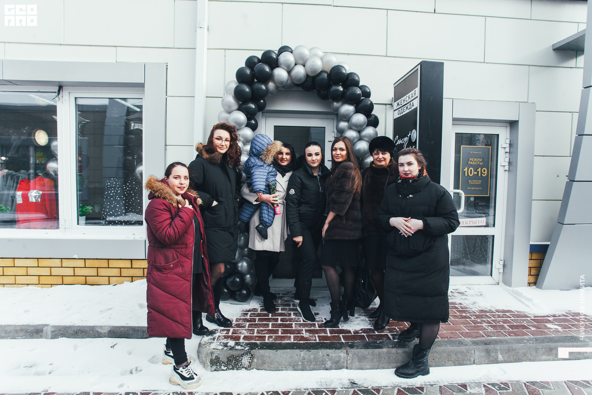 DeriyPhoto (14 of 97).jpg