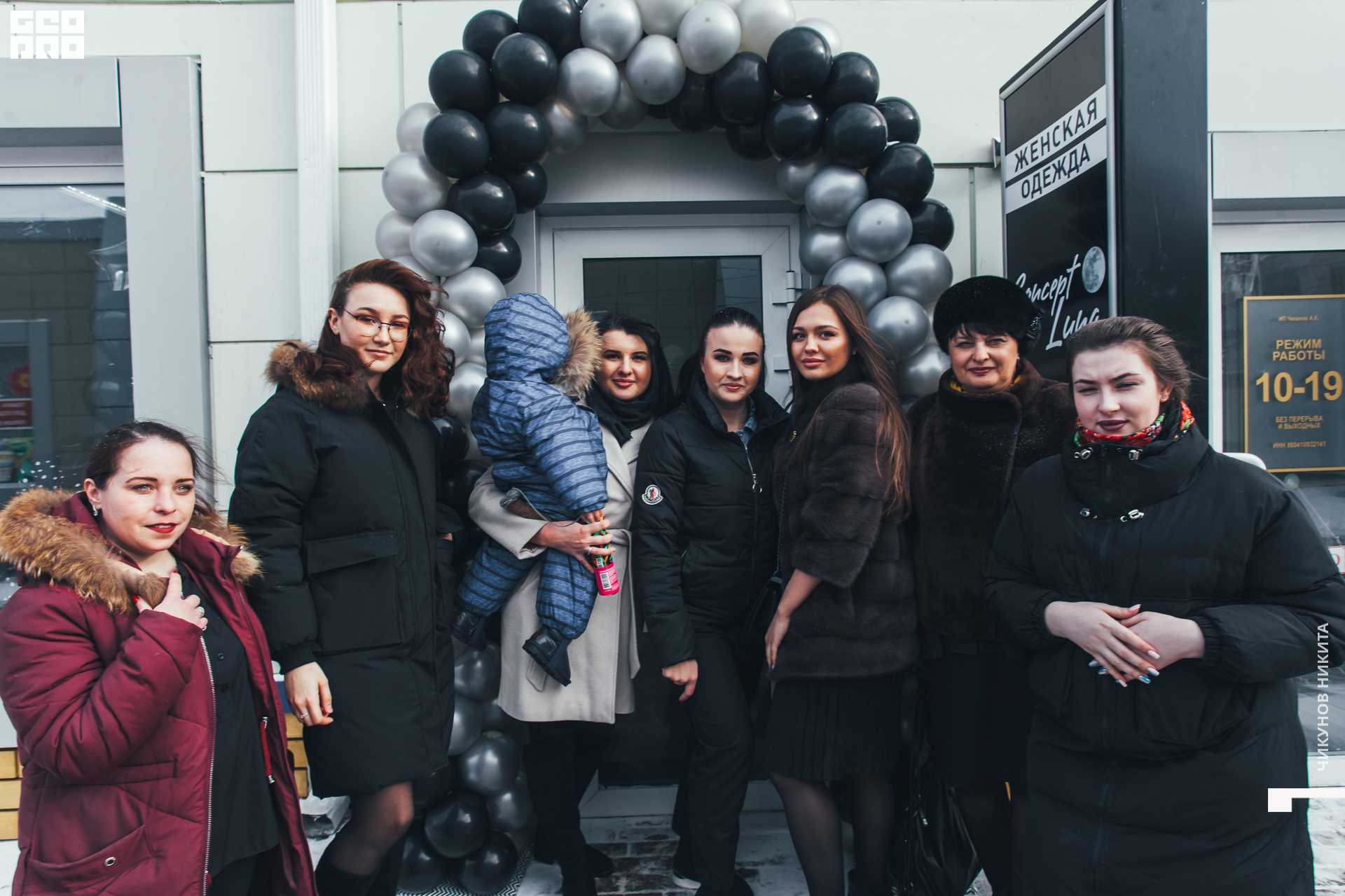 DeriyPhoto (15 of 97).jpg