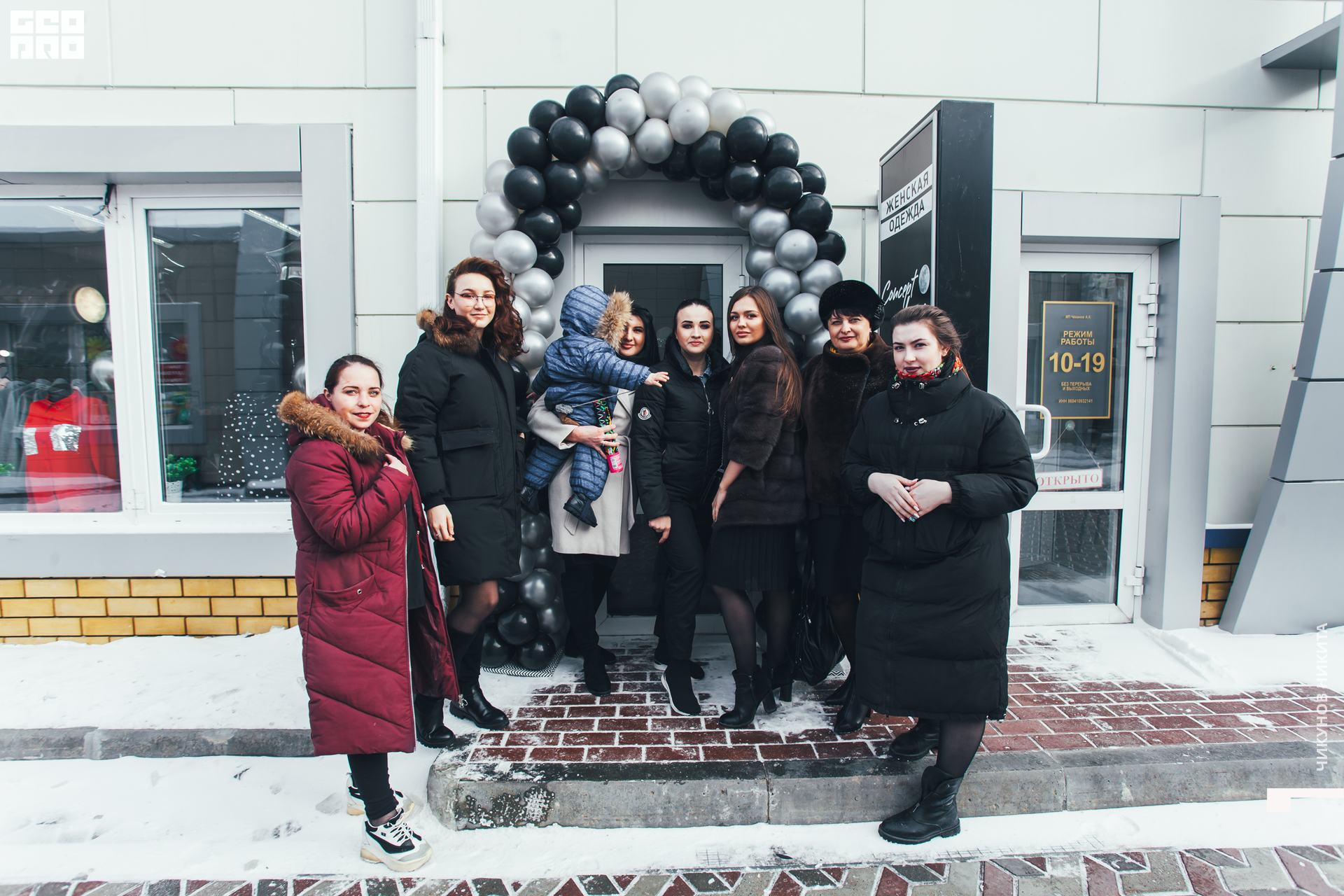 DeriyPhoto (16 of 97).jpg