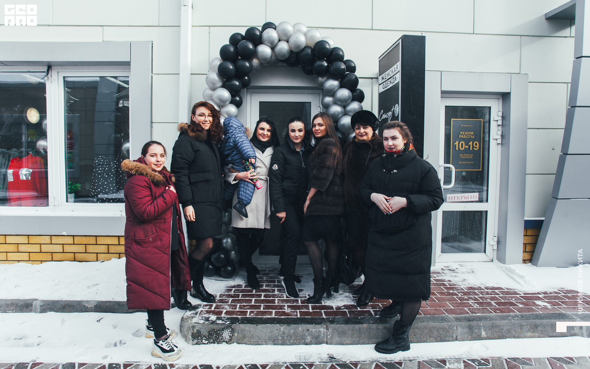 DeriyPhoto (17 of 97).jpg