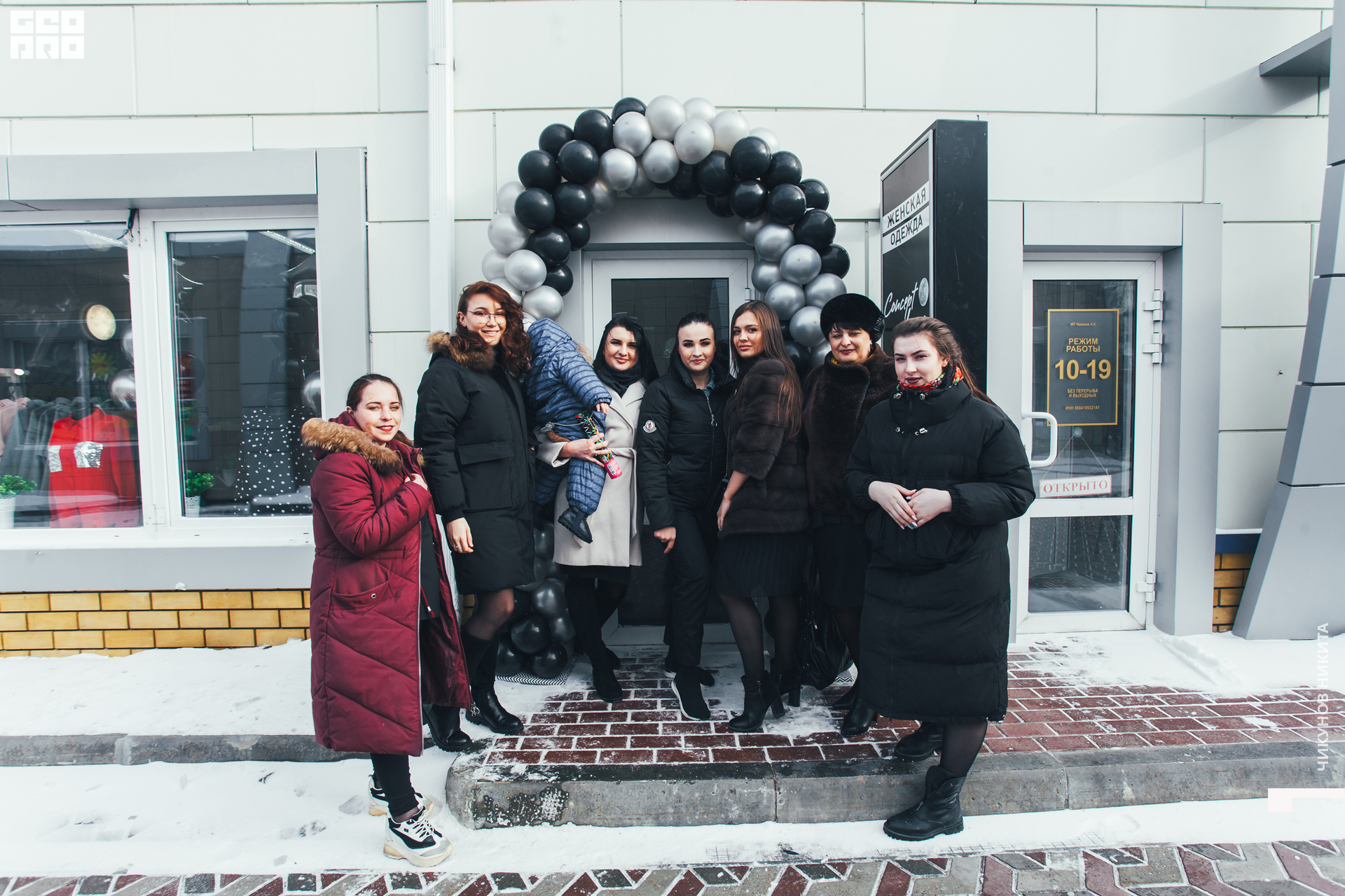 DeriyPhoto (18 of 97).jpg