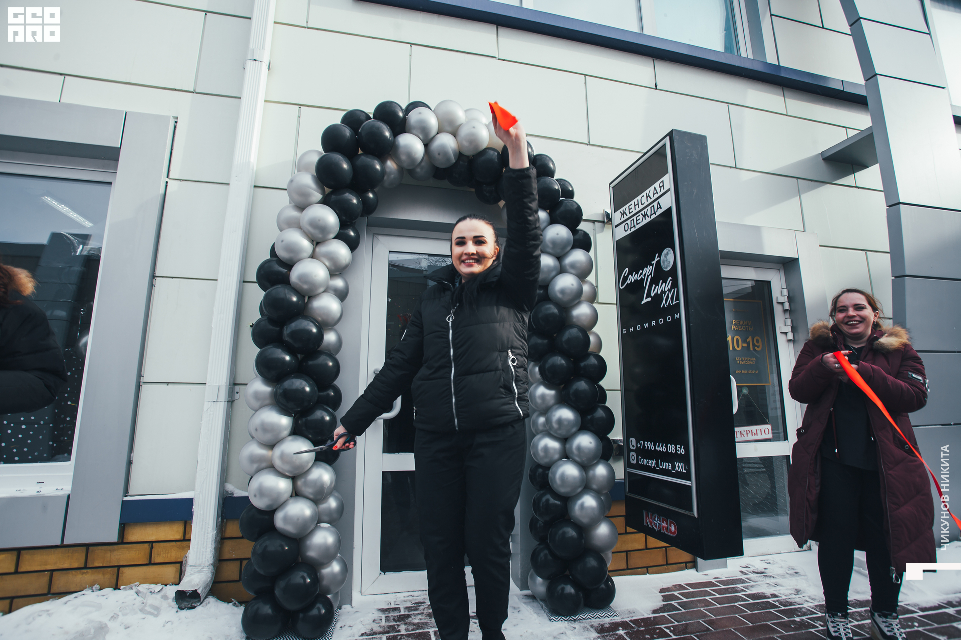 DeriyPhoto (24 of 97).jpg