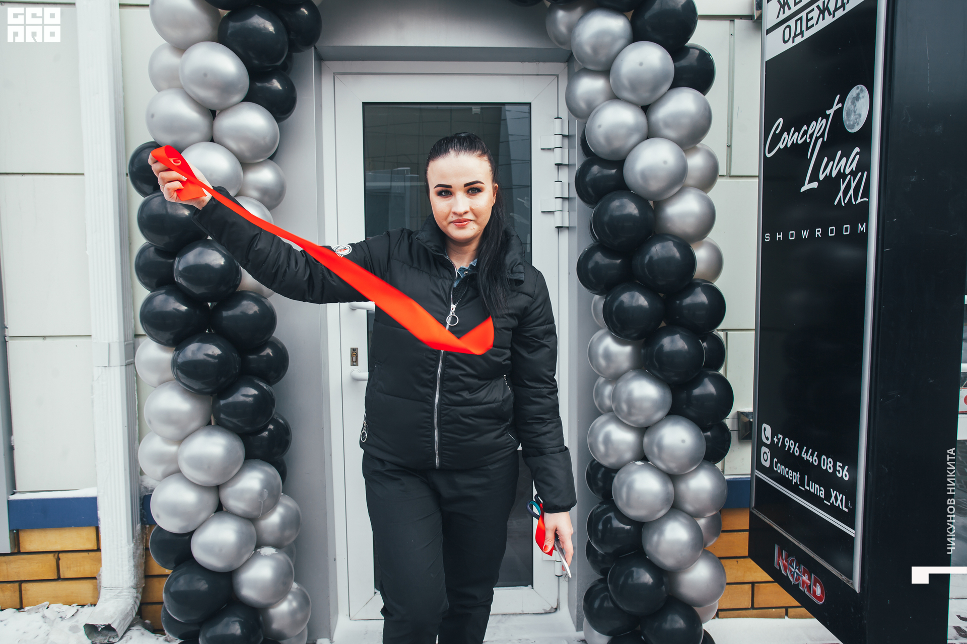 DeriyPhoto (26 of 97).jpg