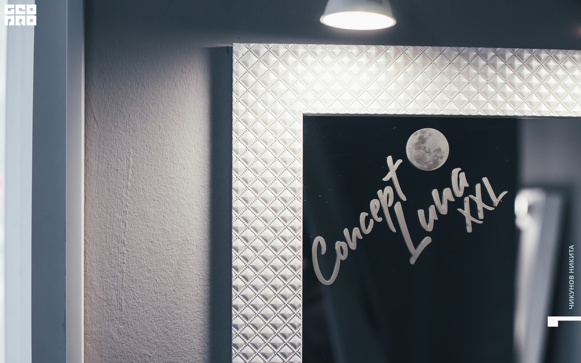 DeriyPhoto (89 of 97).jpg